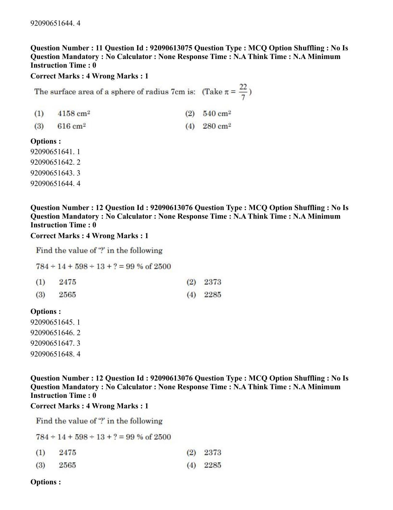 CUET PG 2023: COQP04 – B.Ed. Humanities and Social Sciences(ENG)-Shift 1 (12-06-2023) Question Paper - Page 12