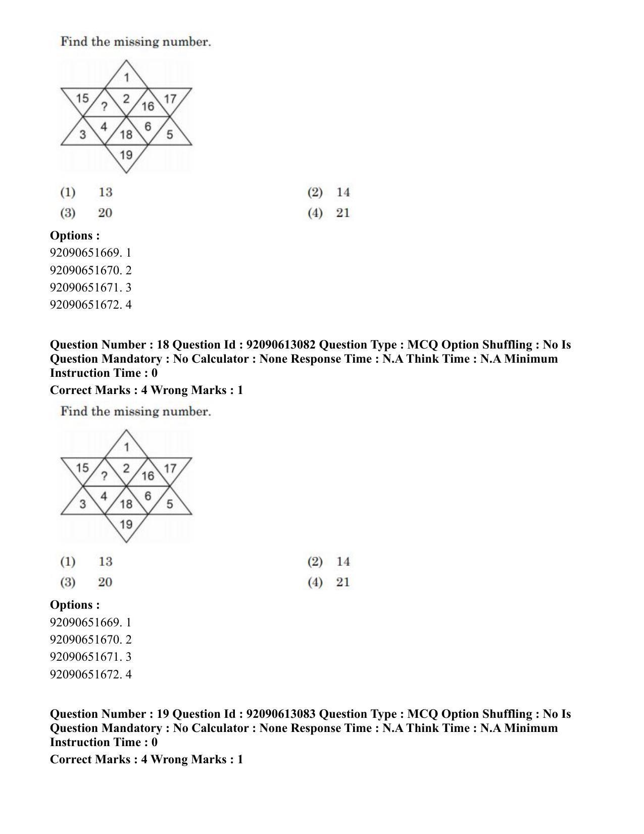 CUET PG 2023: COQP04 – B.Ed. Humanities and Social Sciences(ENG)-Shift 1 (12-06-2023) Question Paper - Page 18