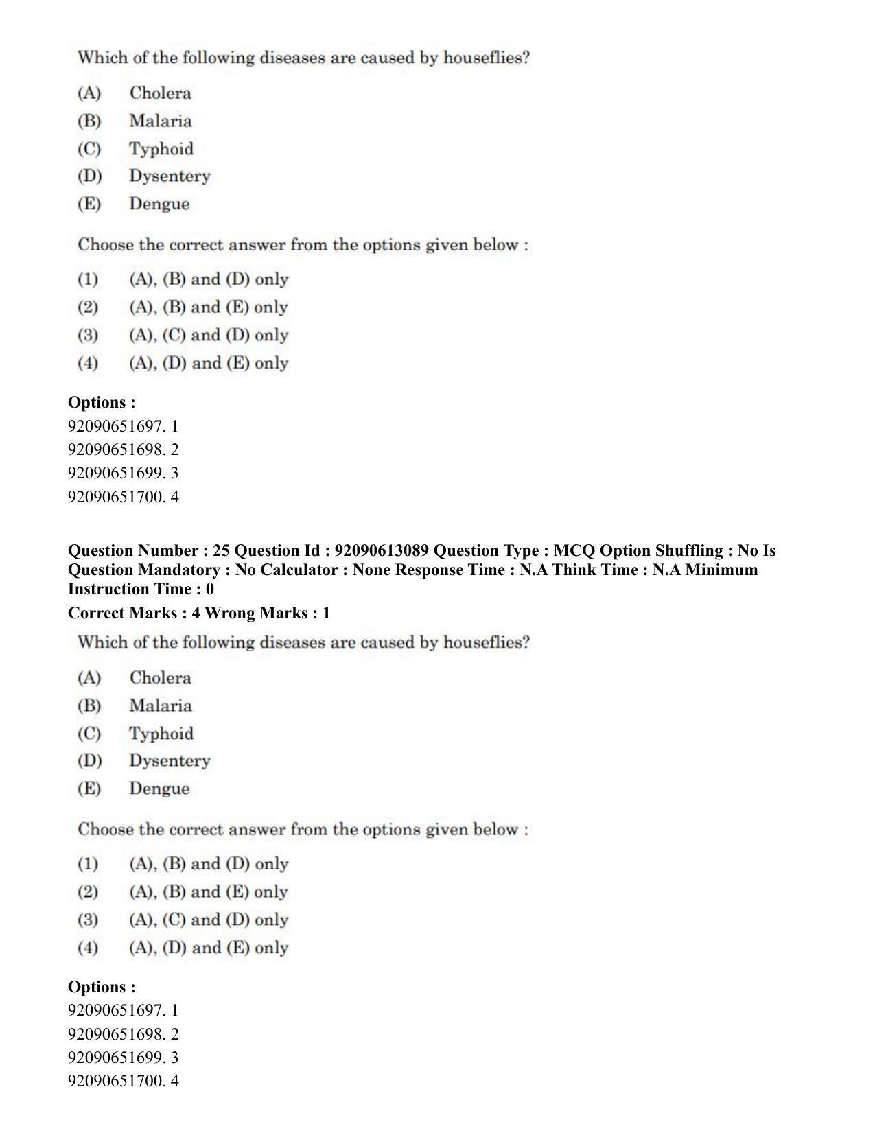 CUET PG 2023: COQP04 – B.Ed. Humanities and Social Sciences(ENG)-Shift 1 (12-06-2023) Question Paper - Page 25