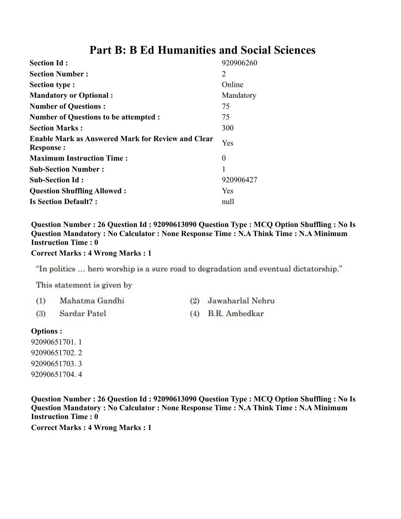 CUET PG 2023: COQP04 – B.Ed. Humanities and Social Sciences(ENG)-Shift 1 (12-06-2023) Question Paper - Page 26