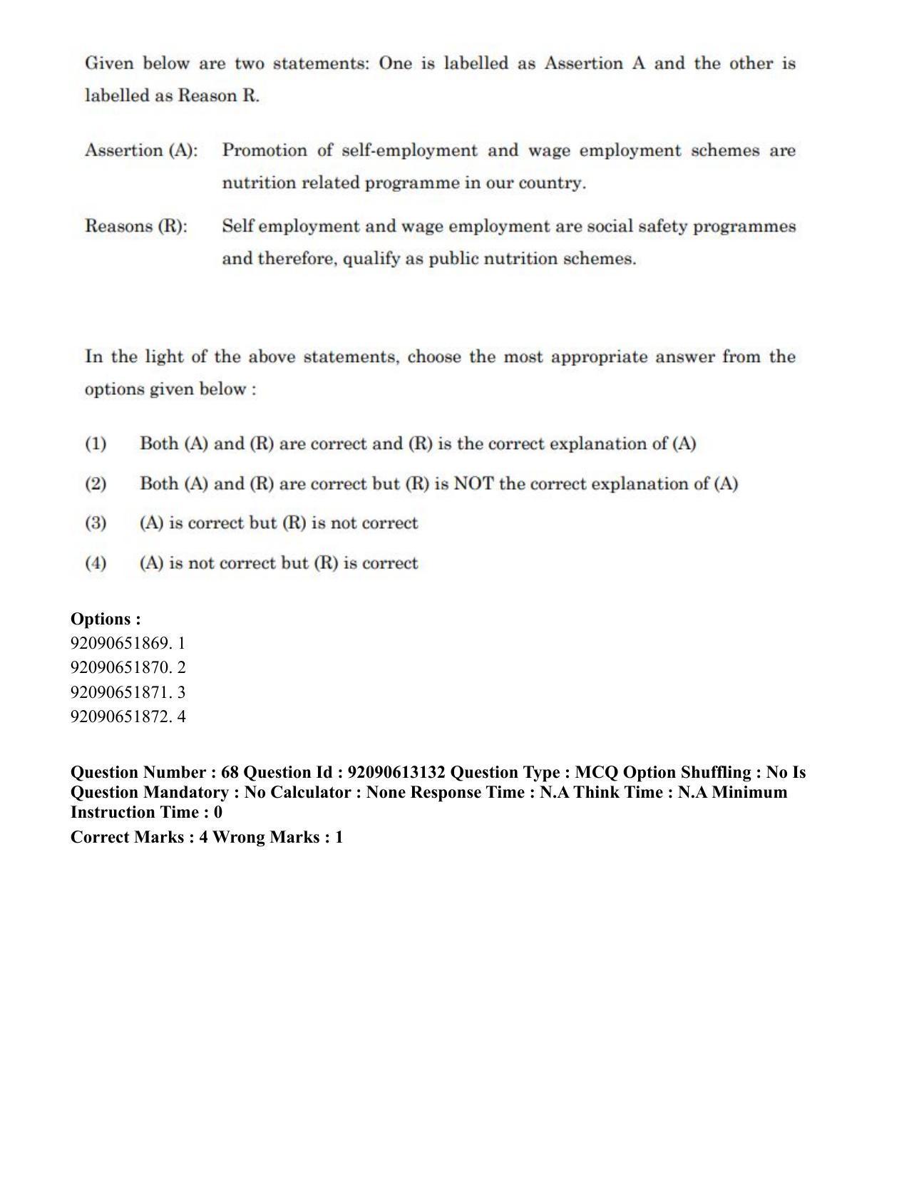 CUET PG 2023: COQP04 – B.Ed. Humanities and Social Sciences(ENG)-Shift 1 (12-06-2023) Question Paper - Page 60