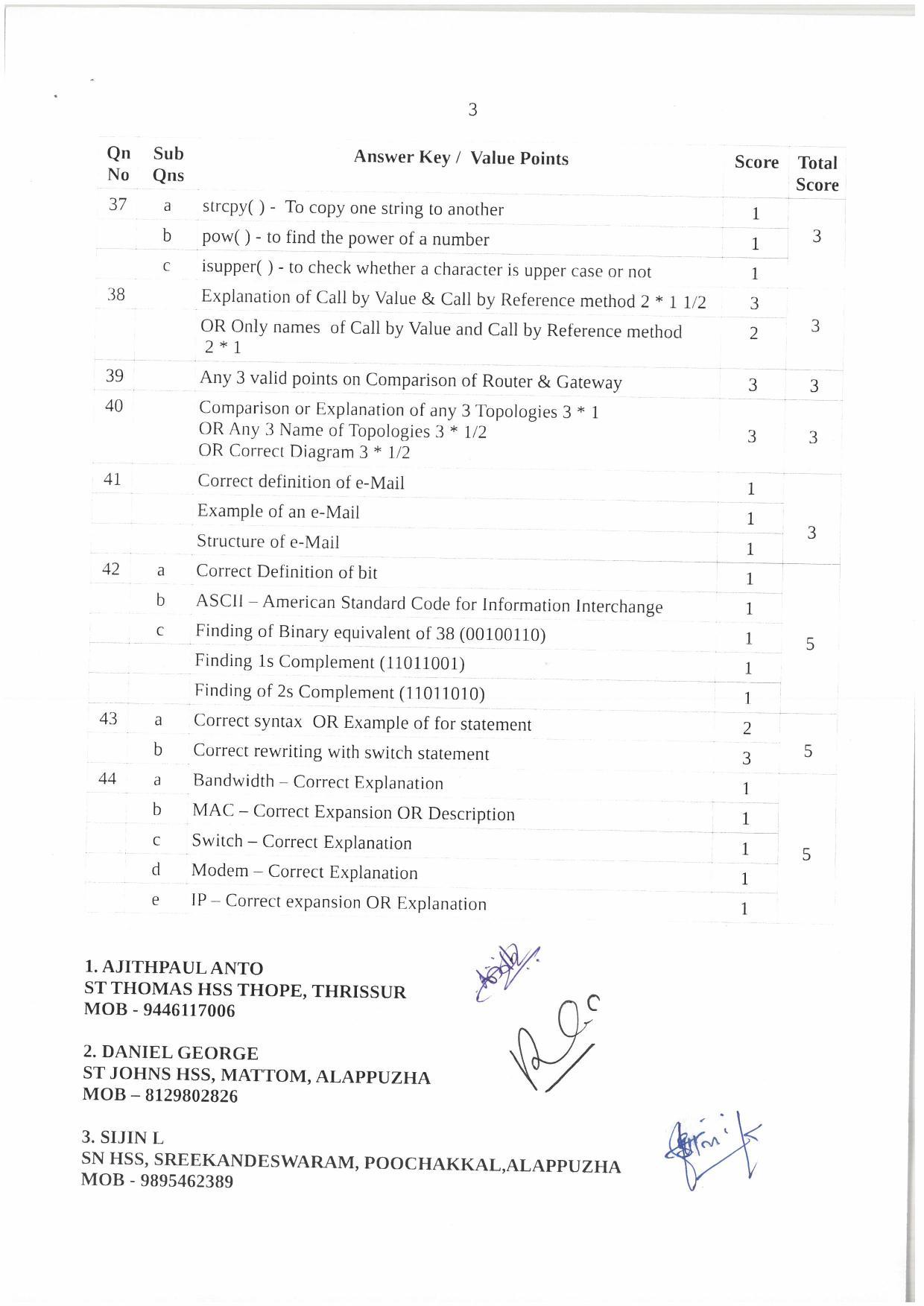 Kerala Plus One 2021-22 Computer Science Supplementary Answer Key - Page 3