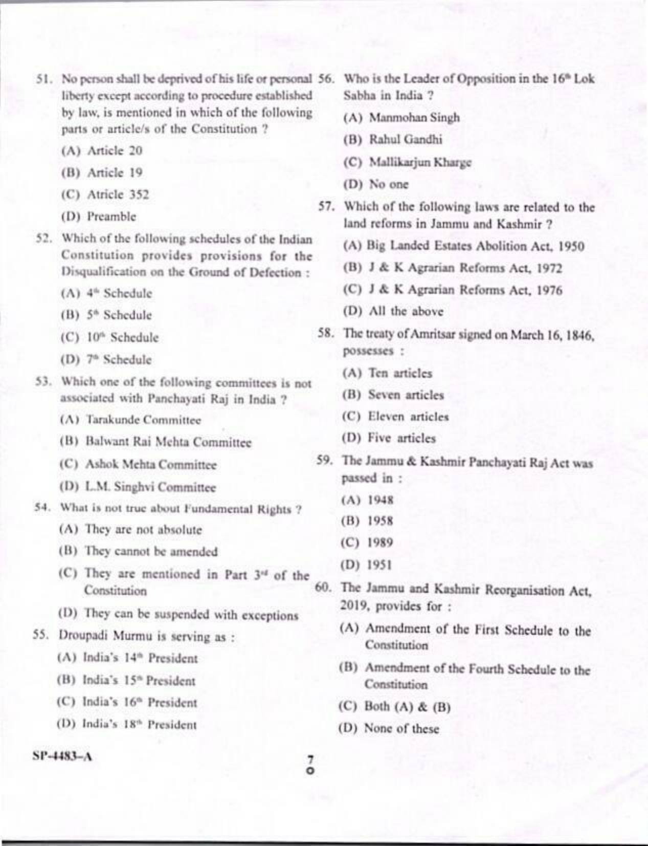 KUET 2024 M.A. Political Science Question Paper - Page 7