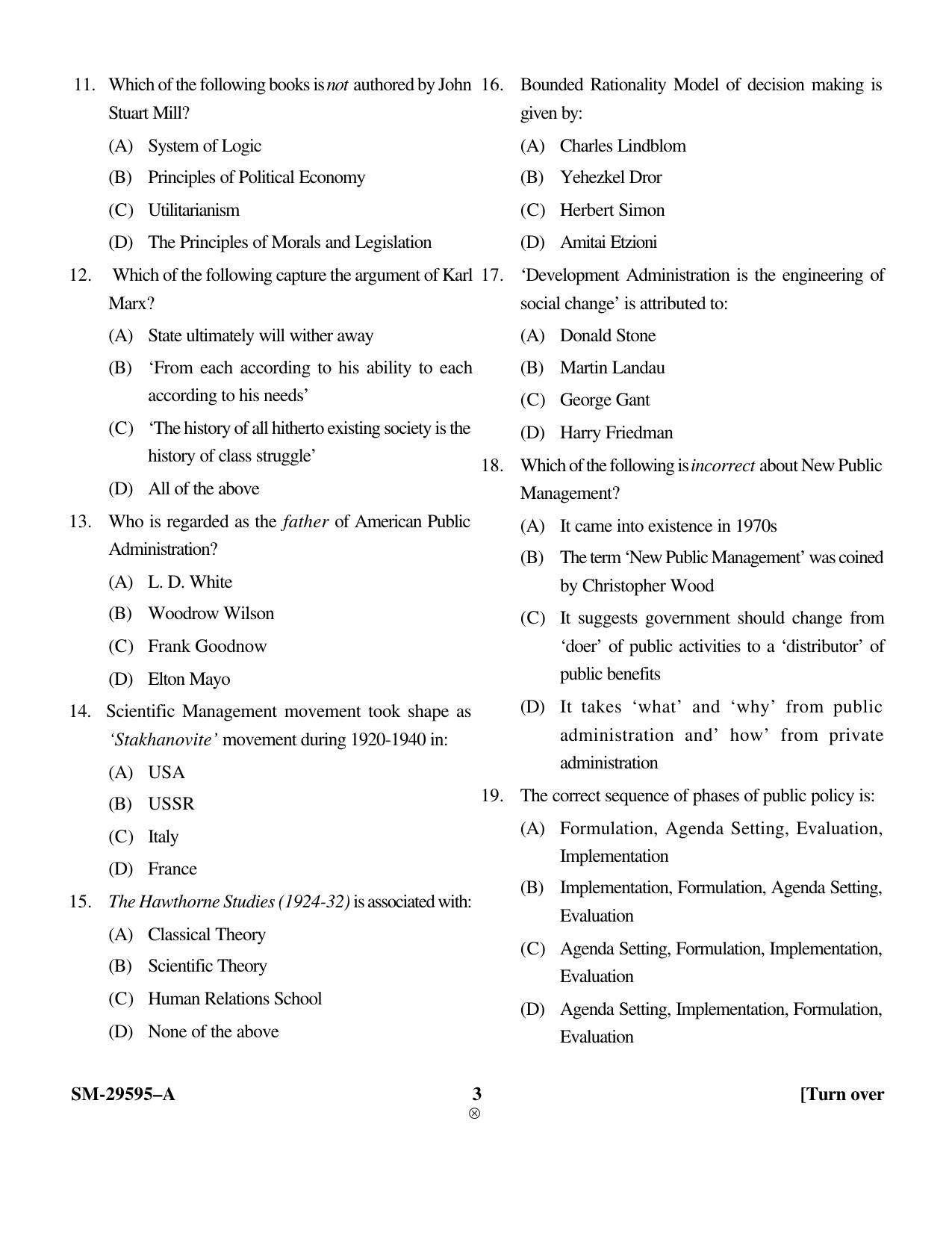 KUET 2024 M.A. Political Science Question Paper - Page 10