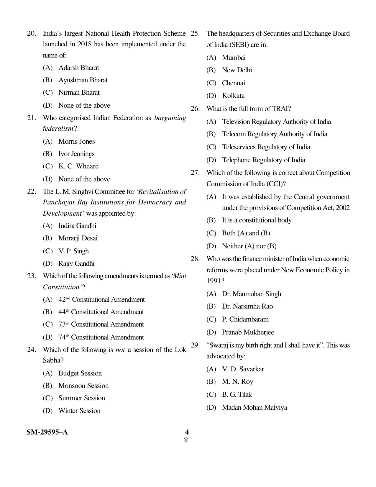KUET 2024 M.A. Political Science Question Paper - Page 11
