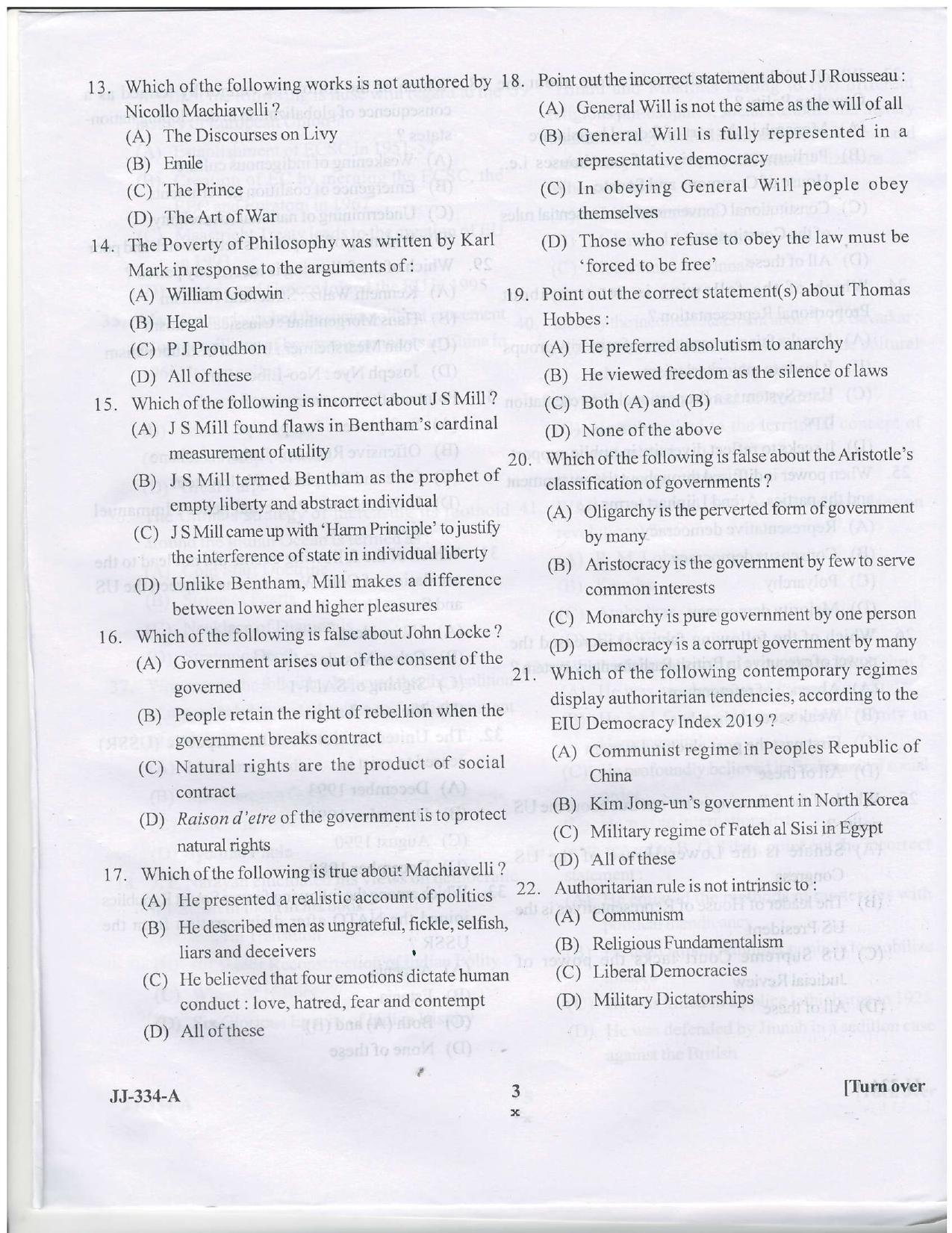 KUET 2024 M.A. Political Science Question Paper - Page 26