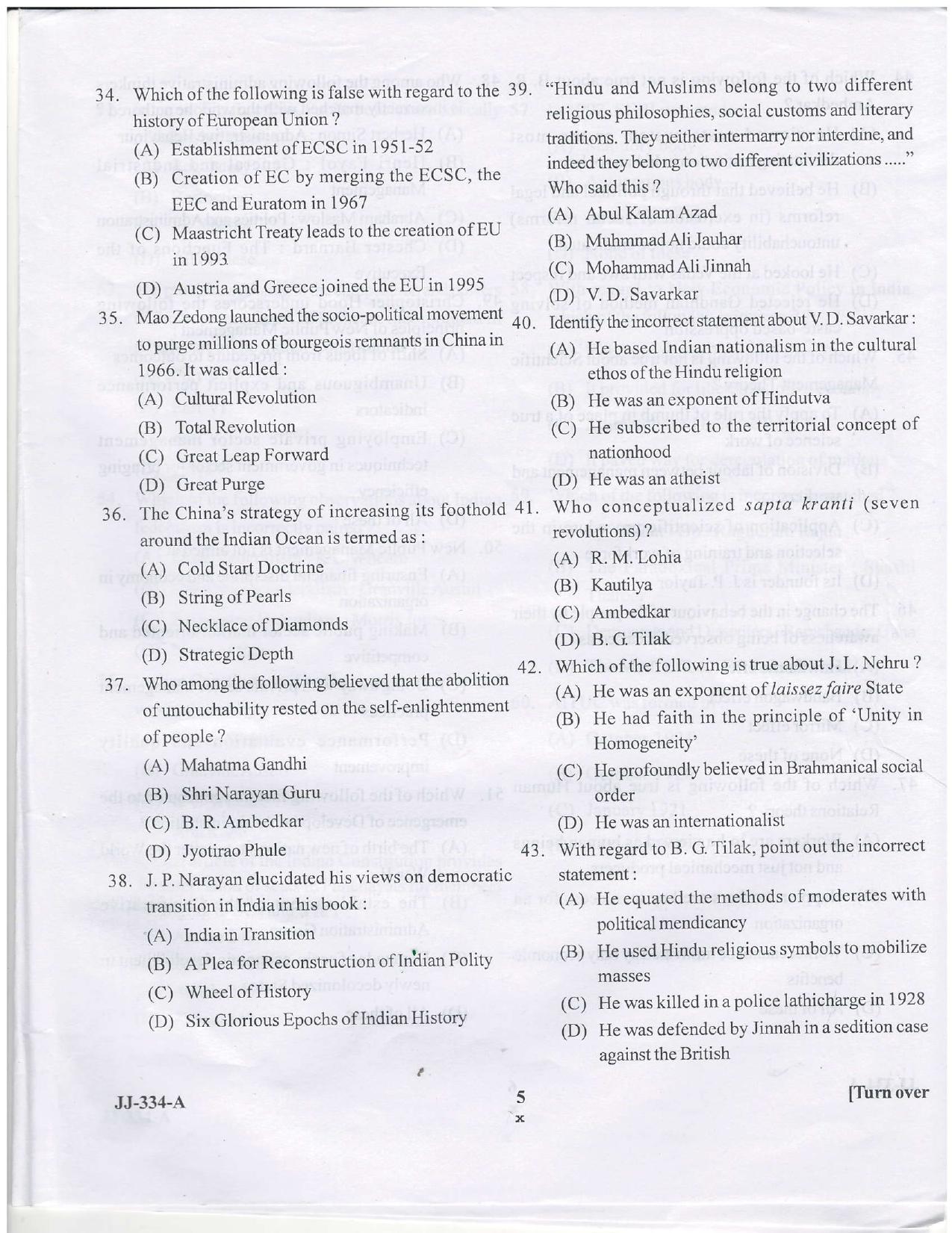 KUET 2024 M.A. Political Science Question Paper - Page 28