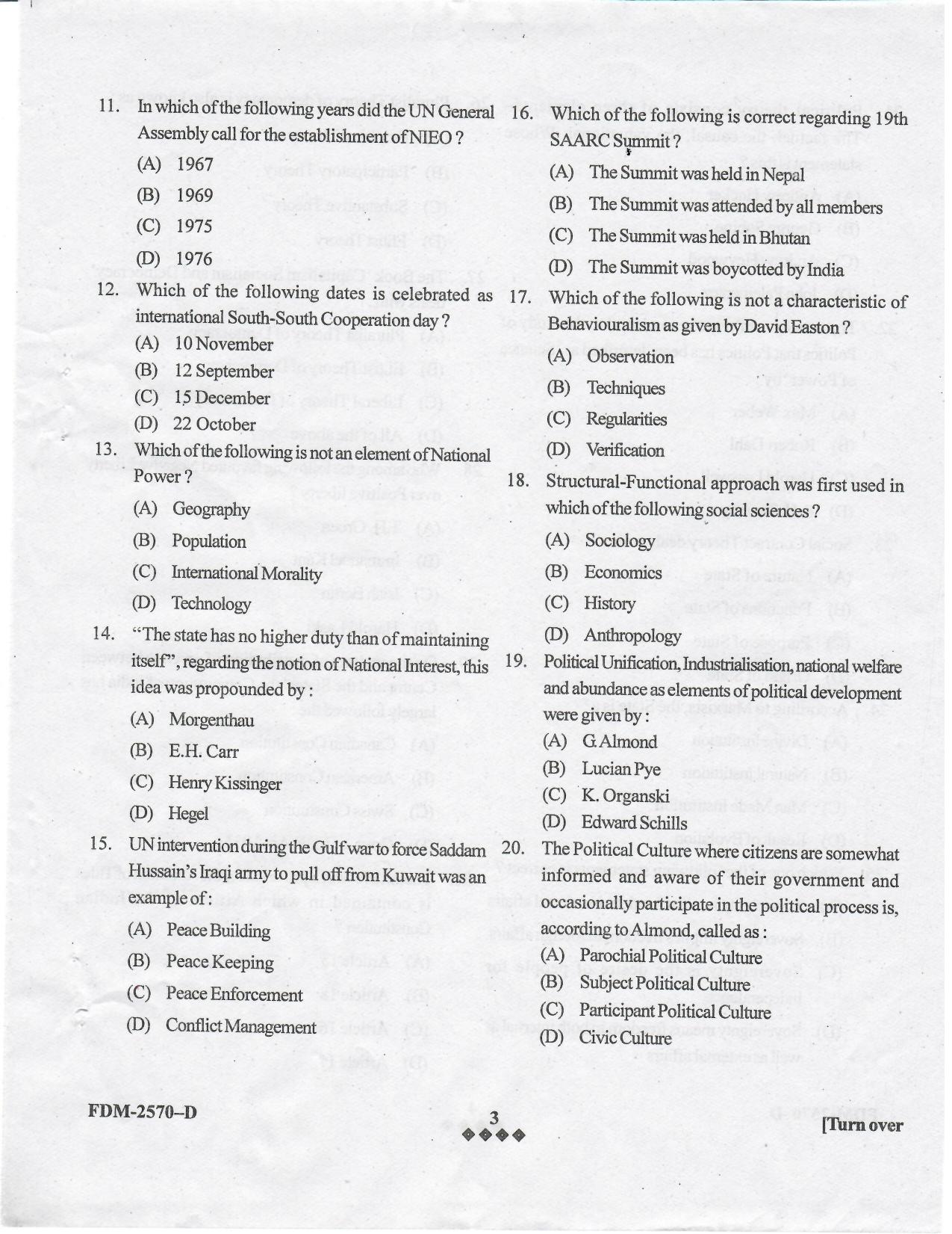 KUET 2024 M.A. Political Science Question Paper - Page 37