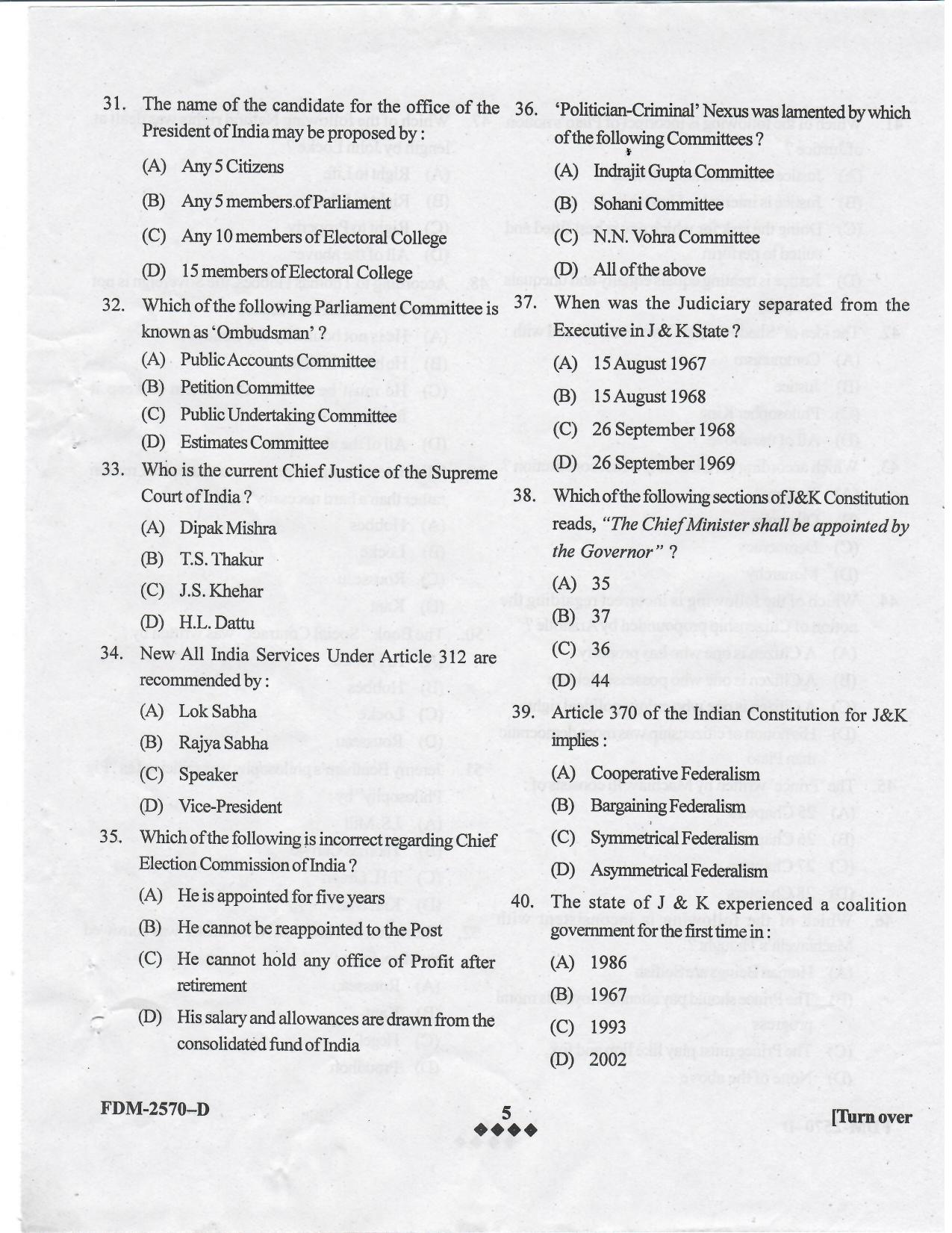 KUET 2024 M.A. Political Science Question Paper - Page 39
