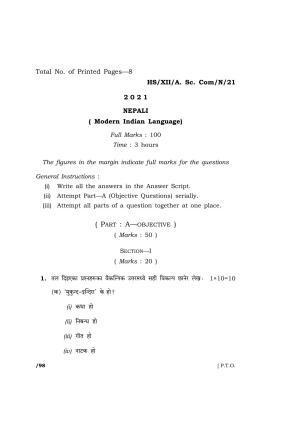 Meghalaya Board (MBOSE) Class 12 NEPALI  (HS-XII-A. Sc. Com-N-21) 2021 Question Paper