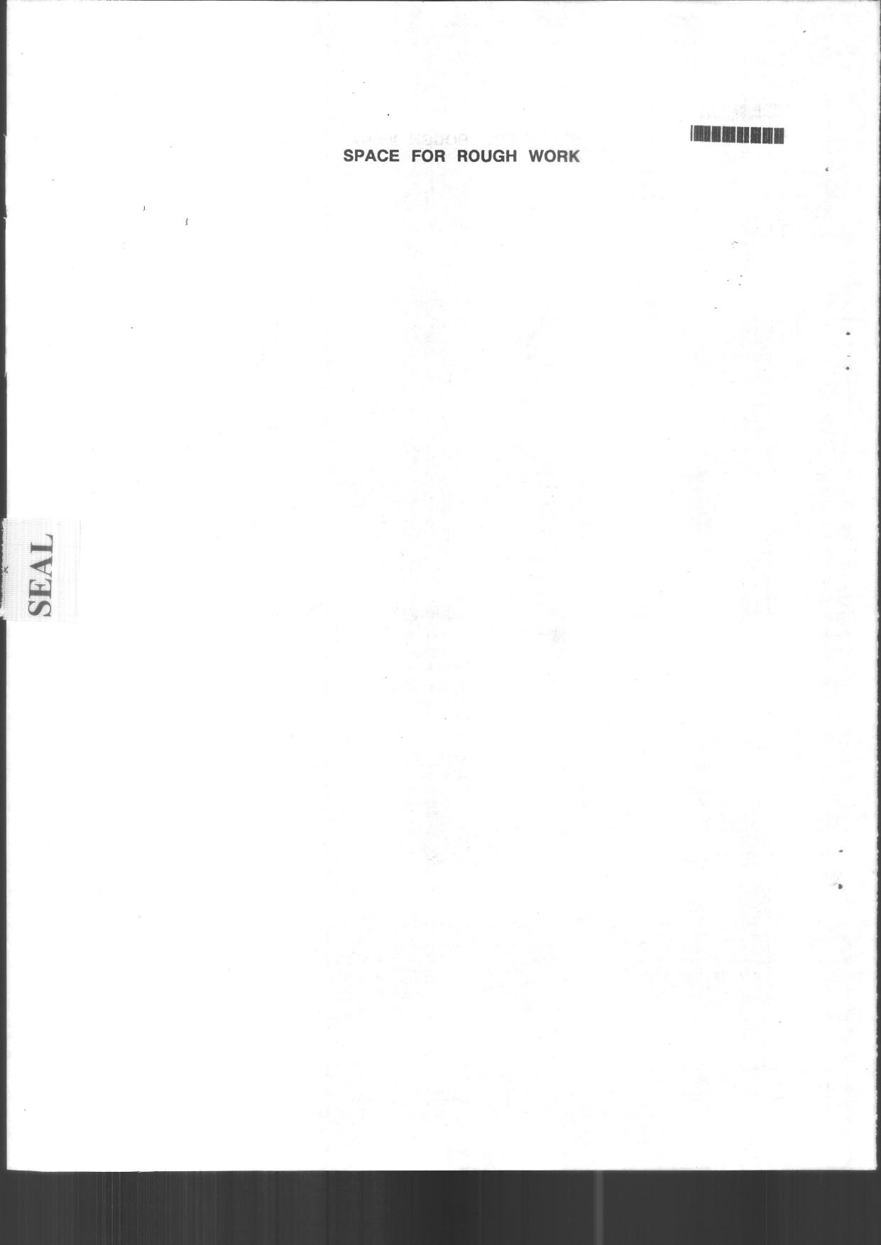 CUSAT CAT 2014 Hindi Question Paper - Page 20