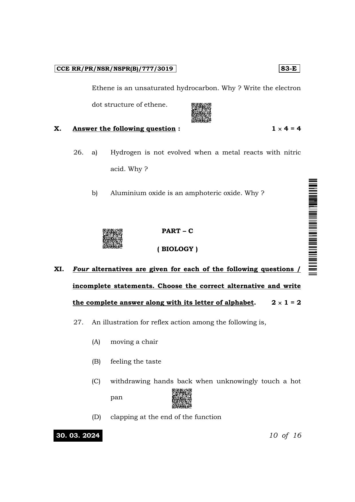 Karnataka SSLC Science (English Medium) Exam 1 Question Paper 2024 (B Version) - Page 10