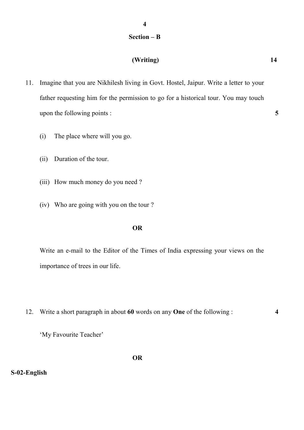 RBSE Class 10 English (D&D) 2018 Question Paper - Page 4