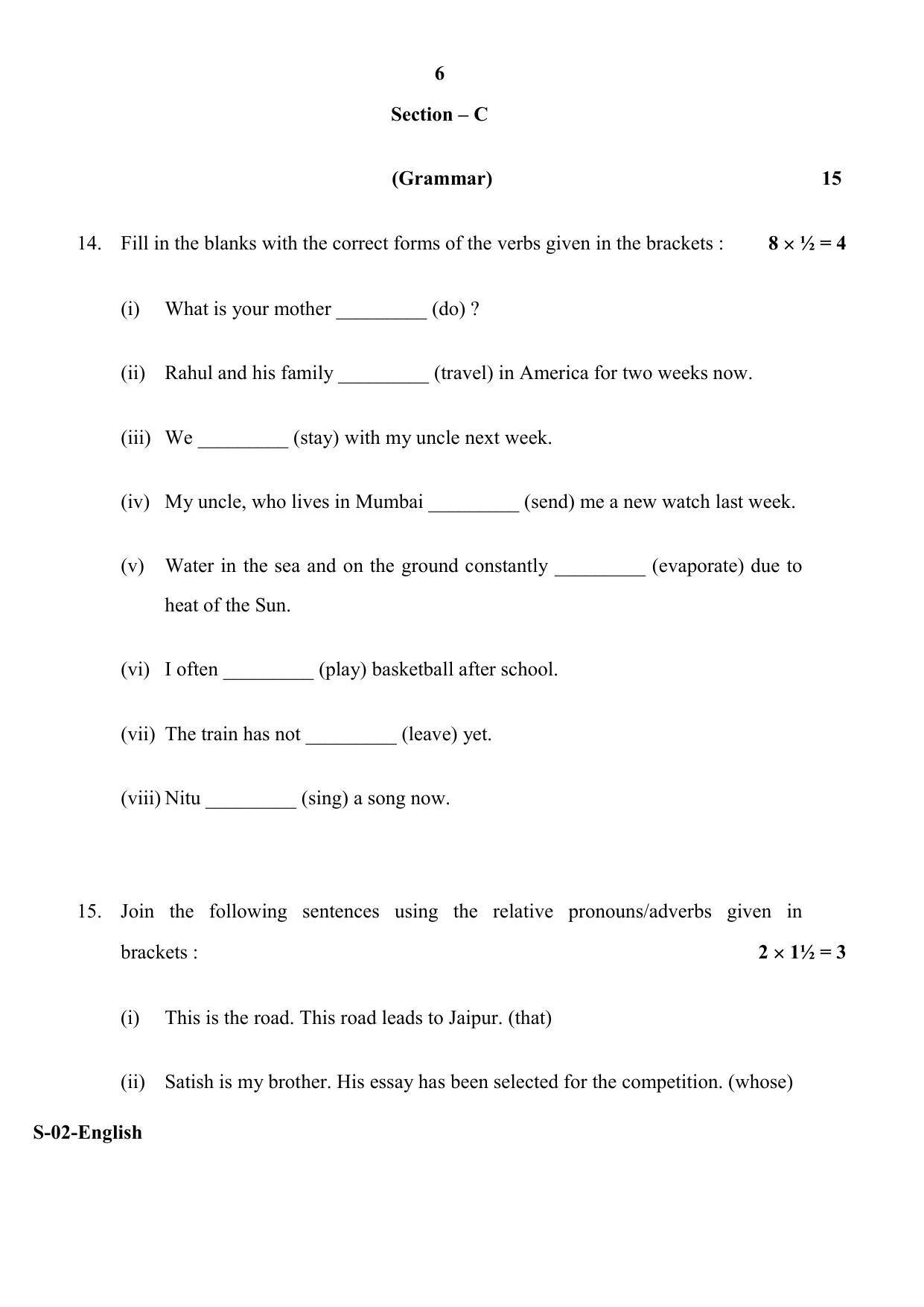 RBSE Class 10 English (D&D) 2018 Question Paper - Page 6