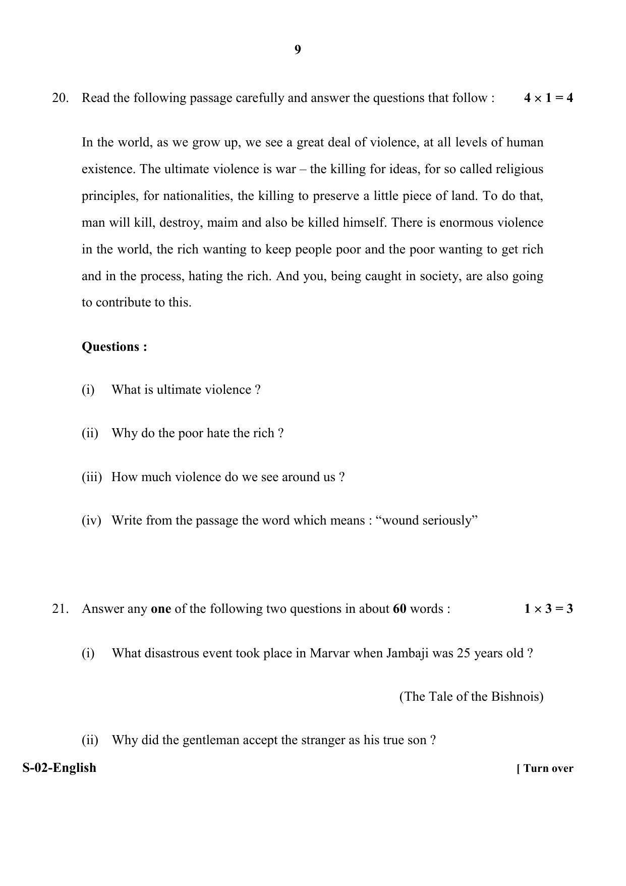 RBSE Class 10 English (D&D) 2018 Question Paper - Page 9