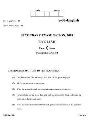 RBSE Class 10 English (D&D) 2018 Question Paper