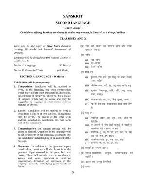 ICSE Second Language: Sanskrit Syllabus 2026