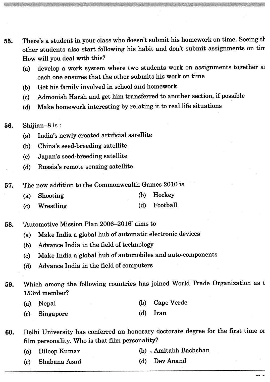  JKBOPEE B.Ed 2009 Question Paper - Page 11