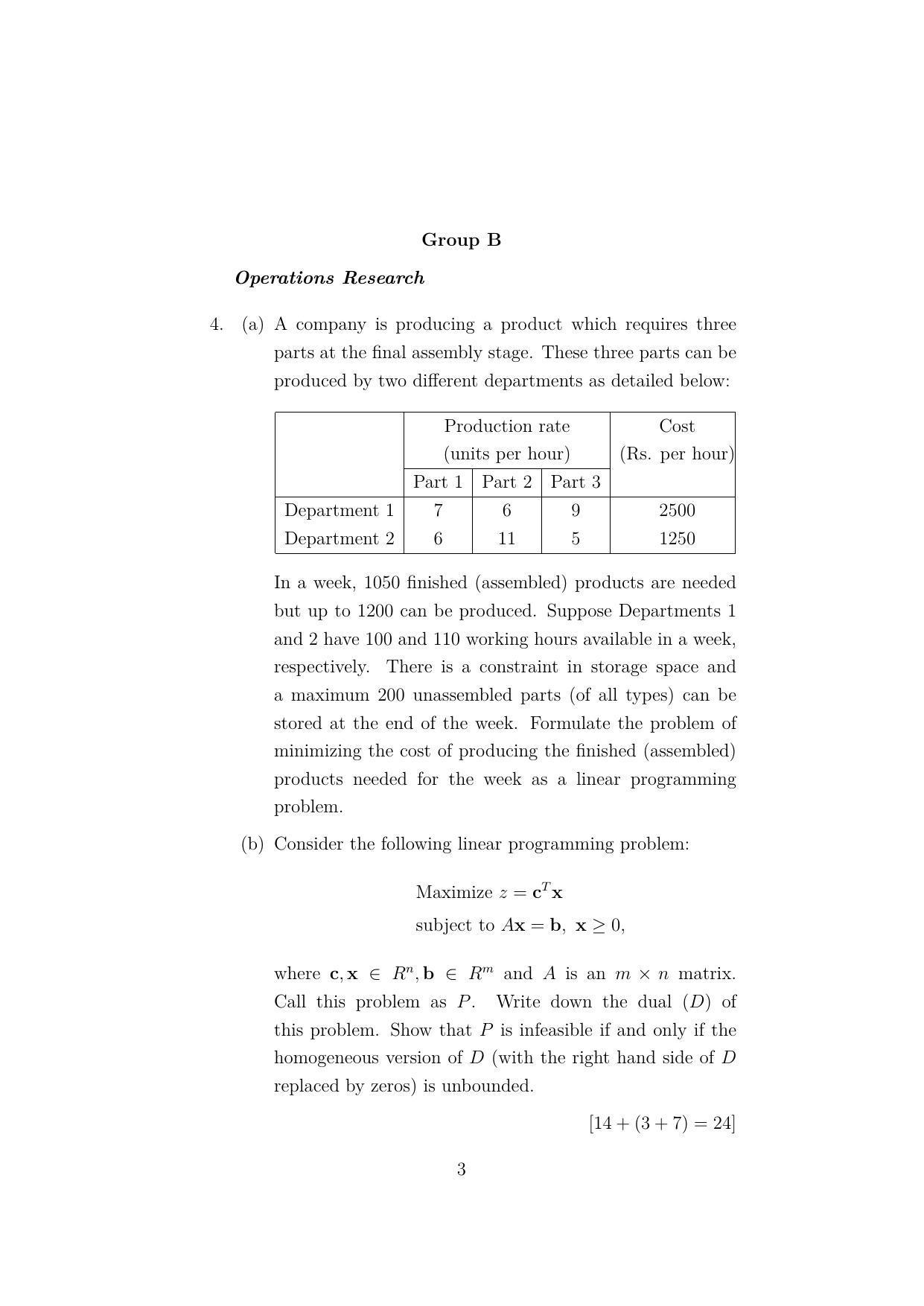 ISI Admission Test JRF in Quality, Reliability and Operations Research QRB 2022 Sample Paper - Page 3