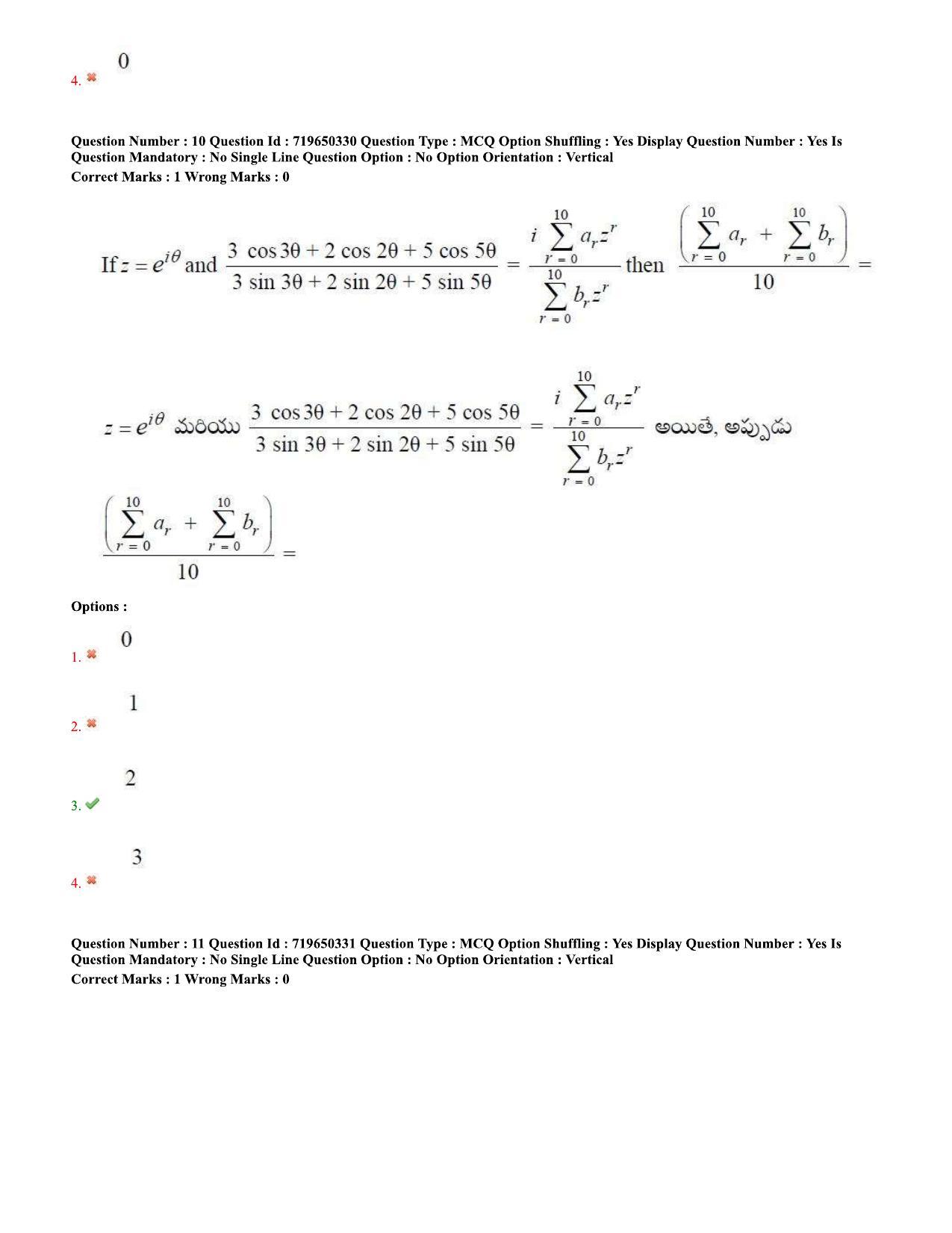 TS EAMCET 2020 Engineering Question Paper with Key (9 Sep.2020 Afternoon) - Page 8