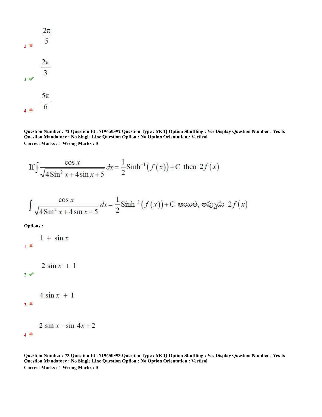 TS EAMCET 2020 Engineering Question Paper with Key (9 Sep.2020 Afternoon) - Page 50