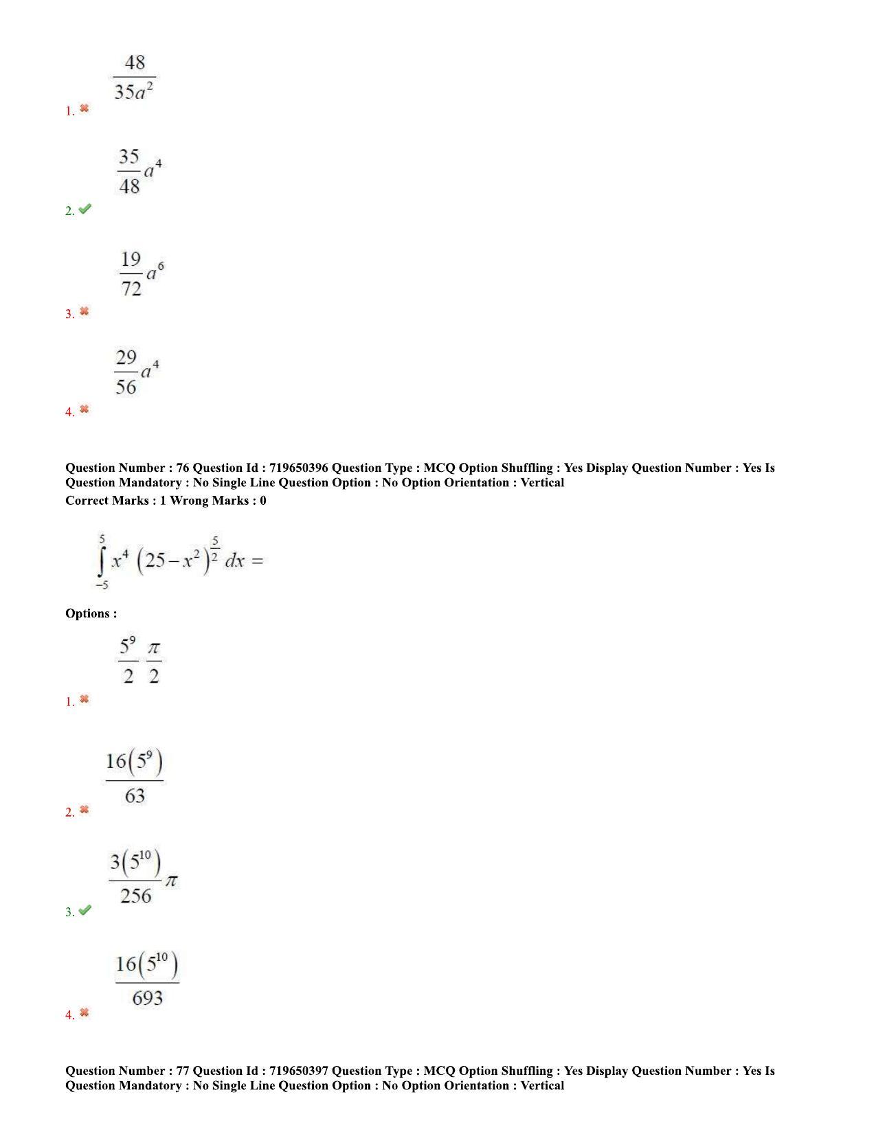 TS EAMCET 2020 Engineering Question Paper with Key (9 Sep.2020 Afternoon) - Page 53