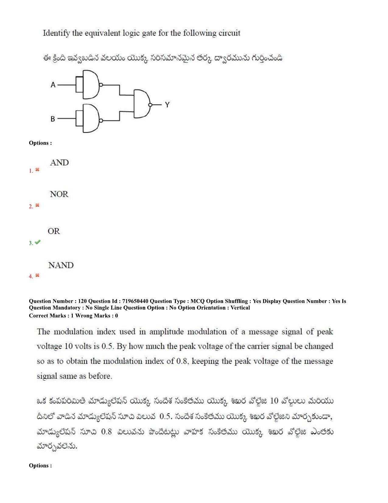 TS EAMCET 2020 Engineering Question Paper with Key (9 Sep.2020 Afternoon) - Page 87