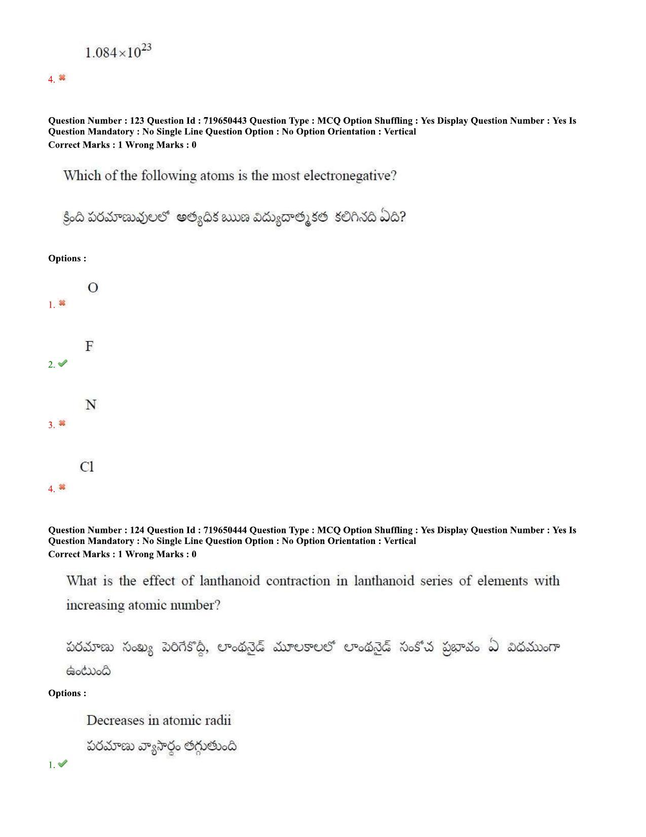 TS EAMCET 2020 Engineering Question Paper with Key (9 Sep.2020 Afternoon) - Page 90