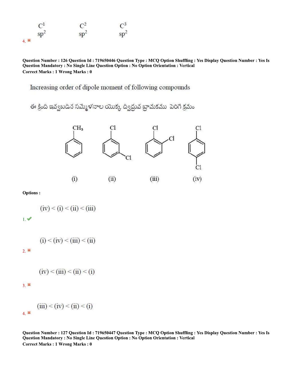 TS EAMCET 2020 Engineering Question Paper with Key (9 Sep.2020 Afternoon) - Page 92