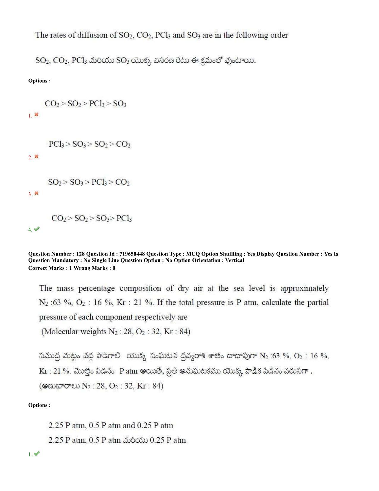TS EAMCET 2020 Engineering Question Paper with Key (9 Sep.2020 Afternoon) - Page 93