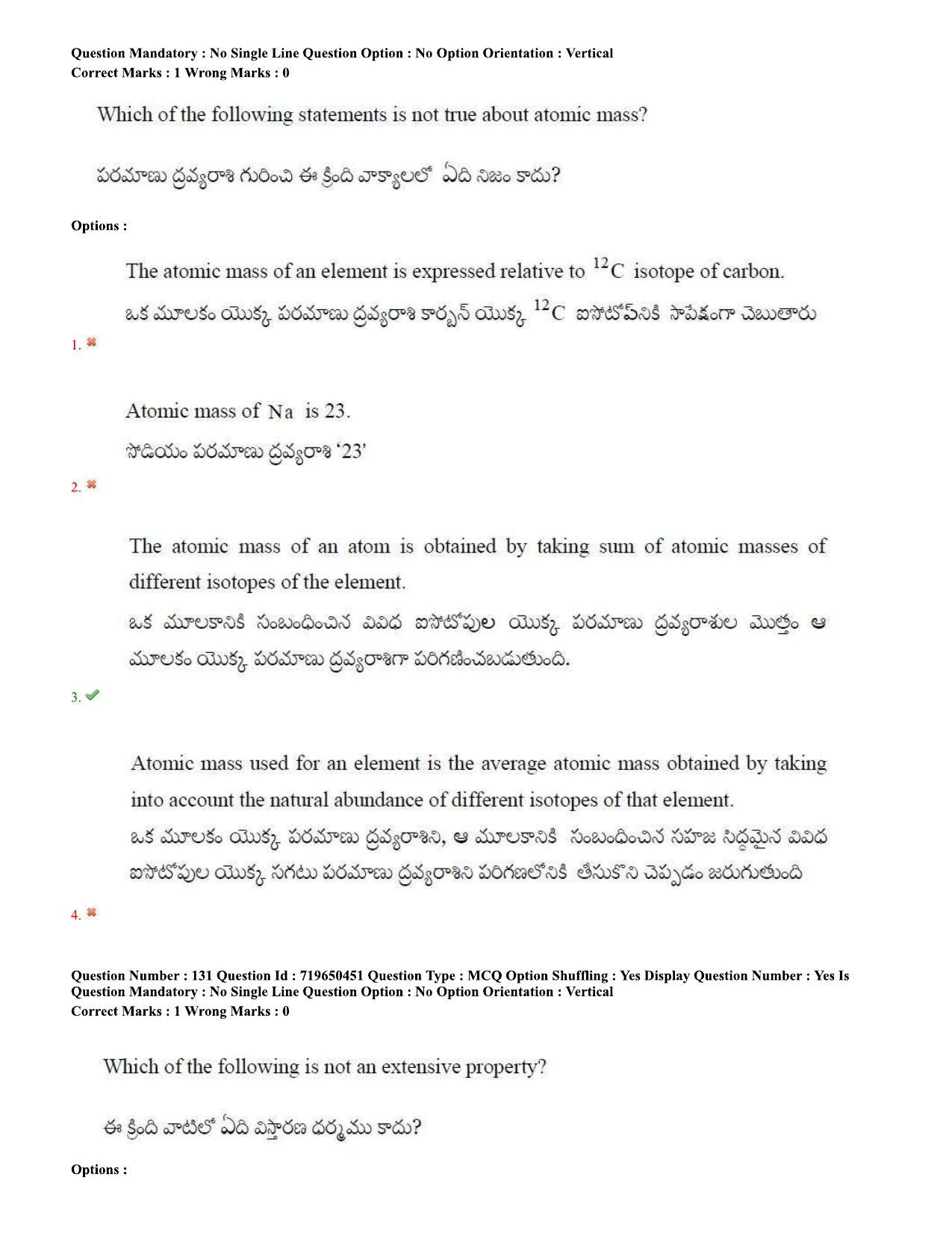 TS EAMCET 2020 Engineering Question Paper with Key (9 Sep.2020 Afternoon) - Page 95