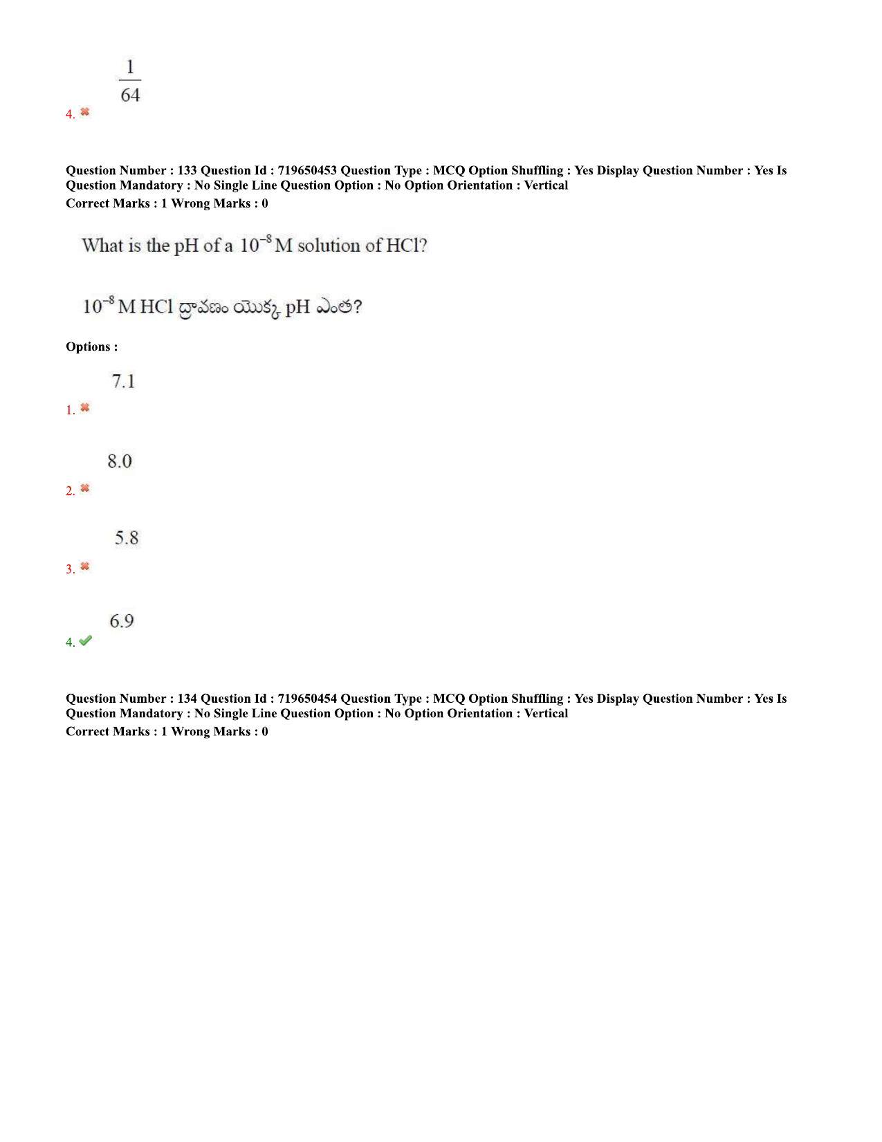 TS EAMCET 2020 Engineering Question Paper with Key (9 Sep.2020 Afternoon) - Page 97