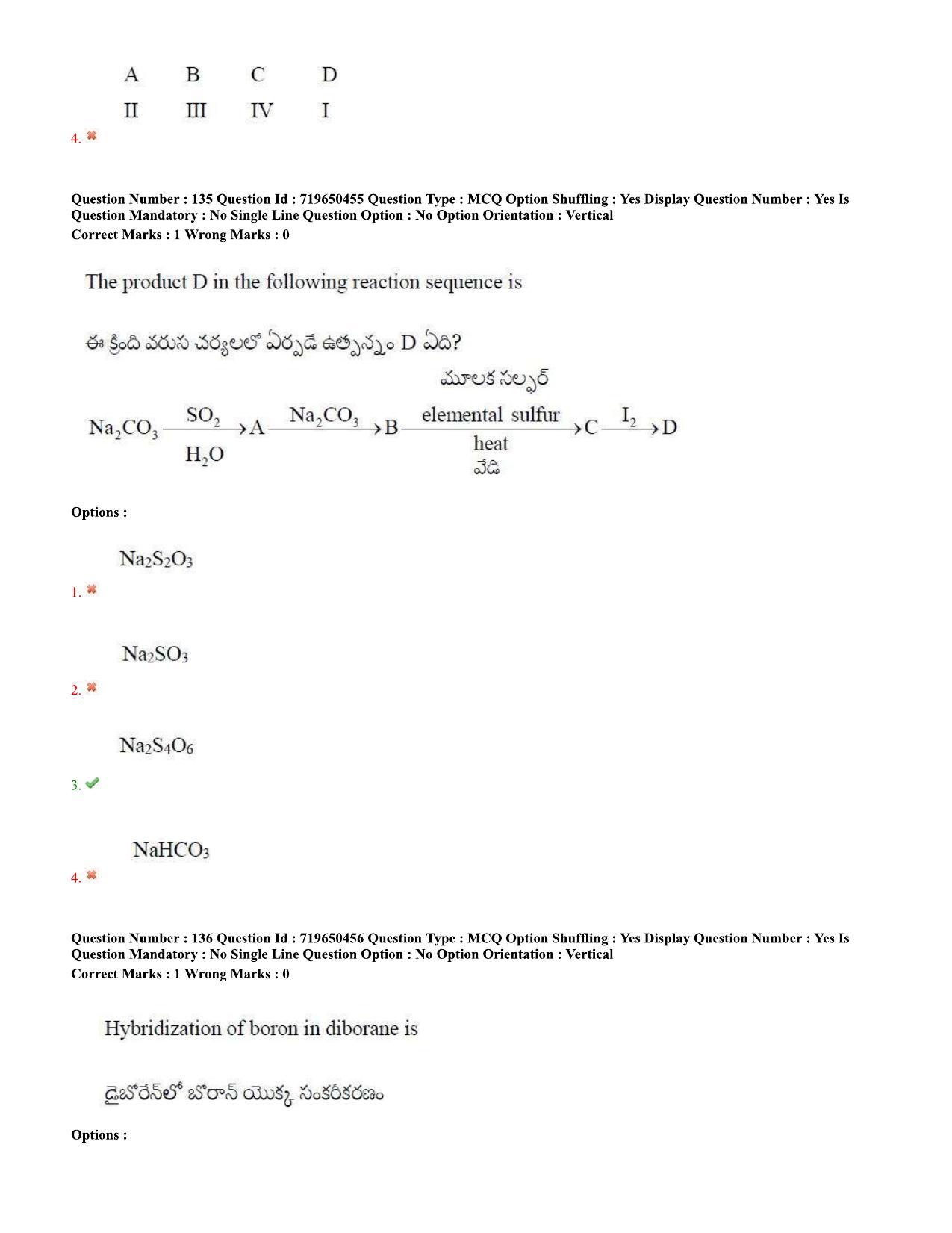 TS EAMCET 2020 Engineering Question Paper with Key (9 Sep.2020 Afternoon) - Page 99