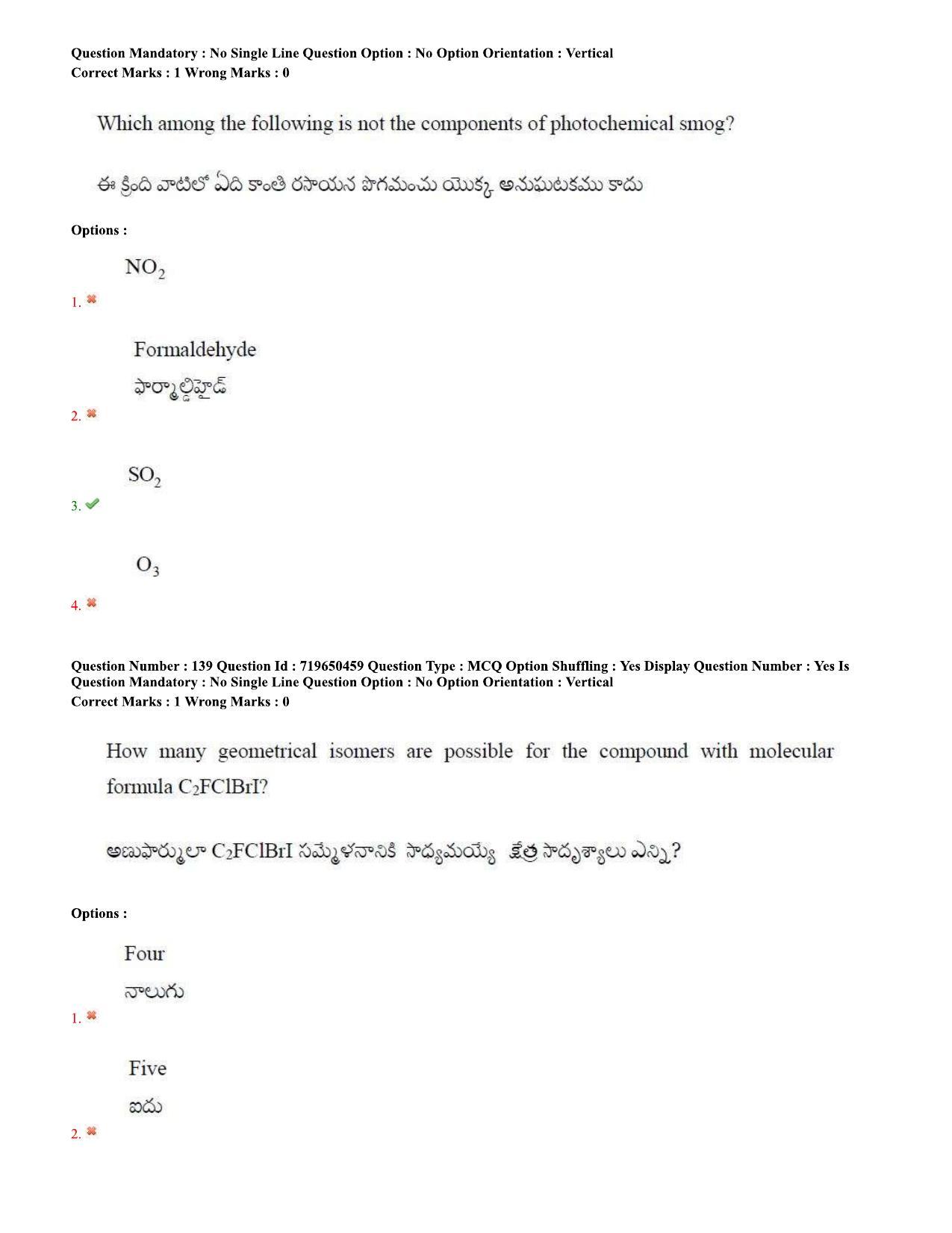 TS EAMCET 2020 Engineering Question Paper with Key (9 Sep.2020 Afternoon) - Page 101