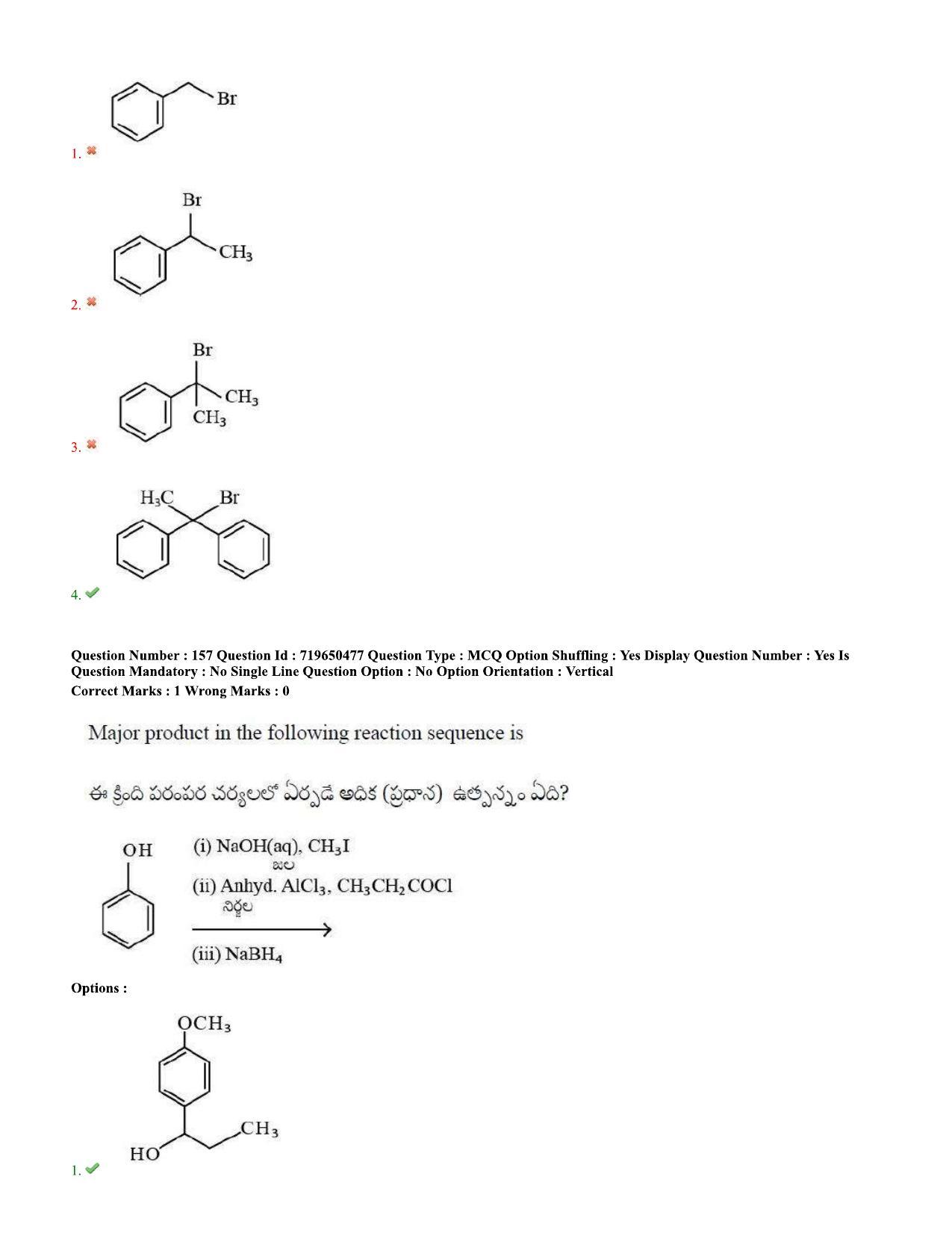 TS EAMCET 2020 Engineering Question Paper with Key (9 Sep.2020 Afternoon) - Page 114