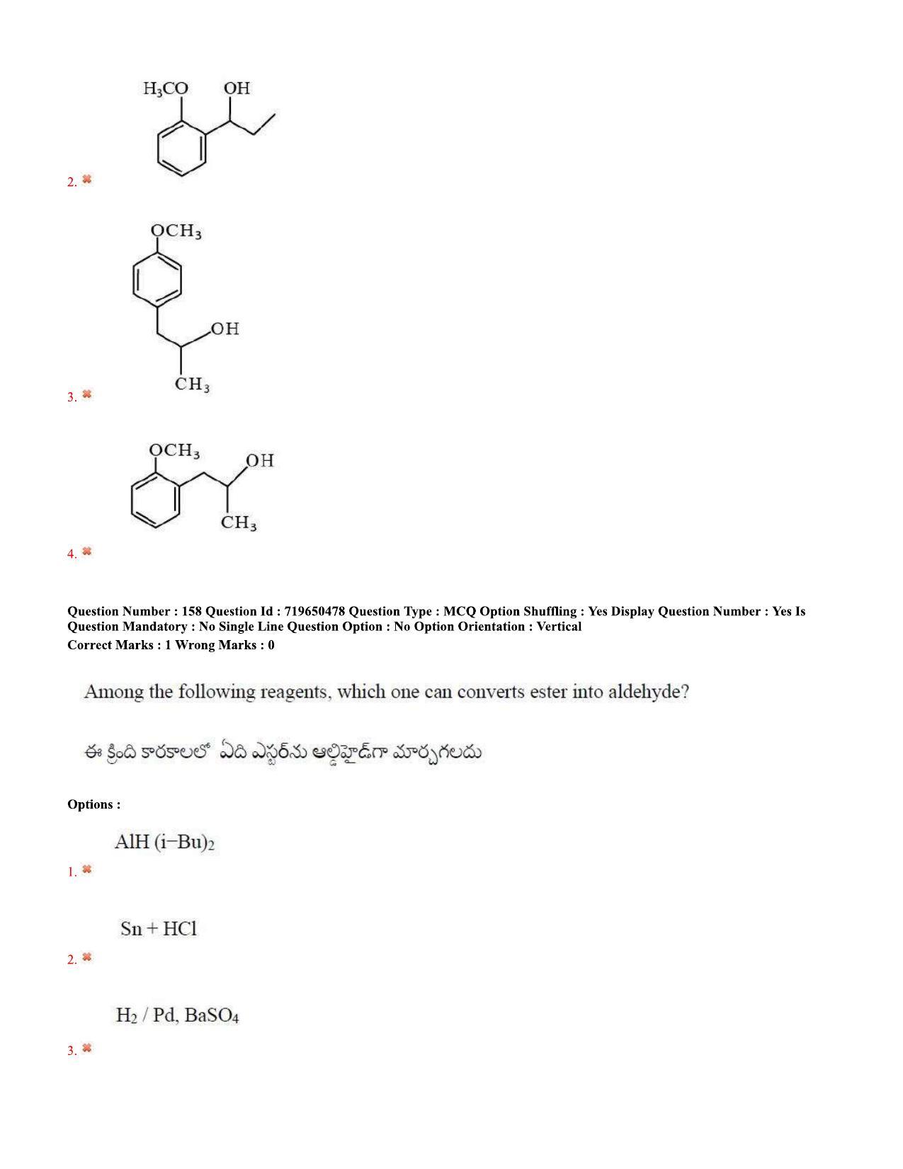 TS EAMCET 2020 Engineering Question Paper with Key (9 Sep.2020 Afternoon) - Page 115