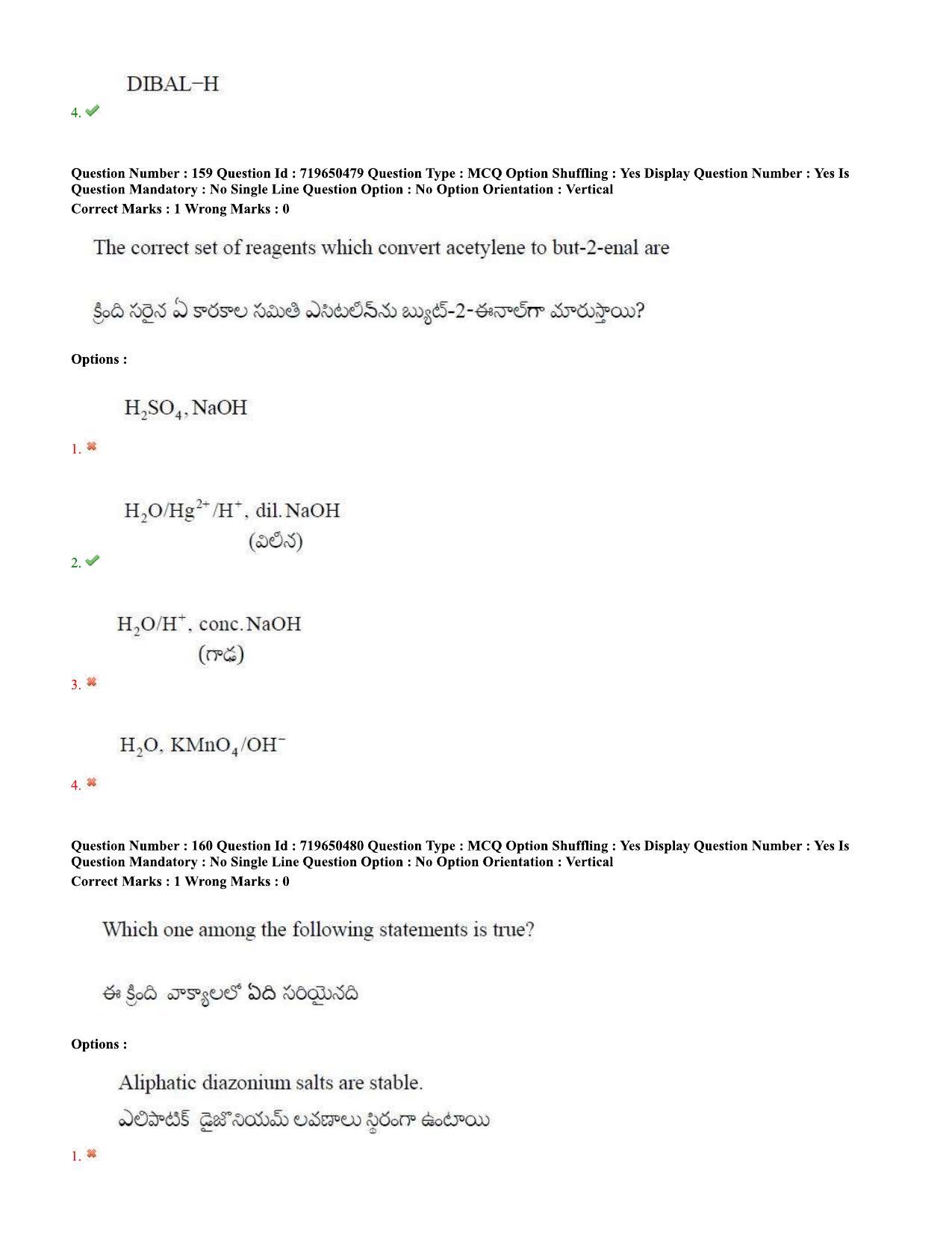 TS EAMCET 2020 Engineering Question Paper with Key (9 Sep.2020 Afternoon) - Page 116