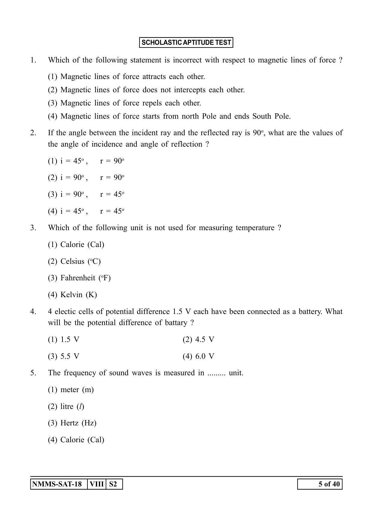 SAT URDU 2018-19 Class 8 Maharashtra NMMS Question Papers - Page 5
