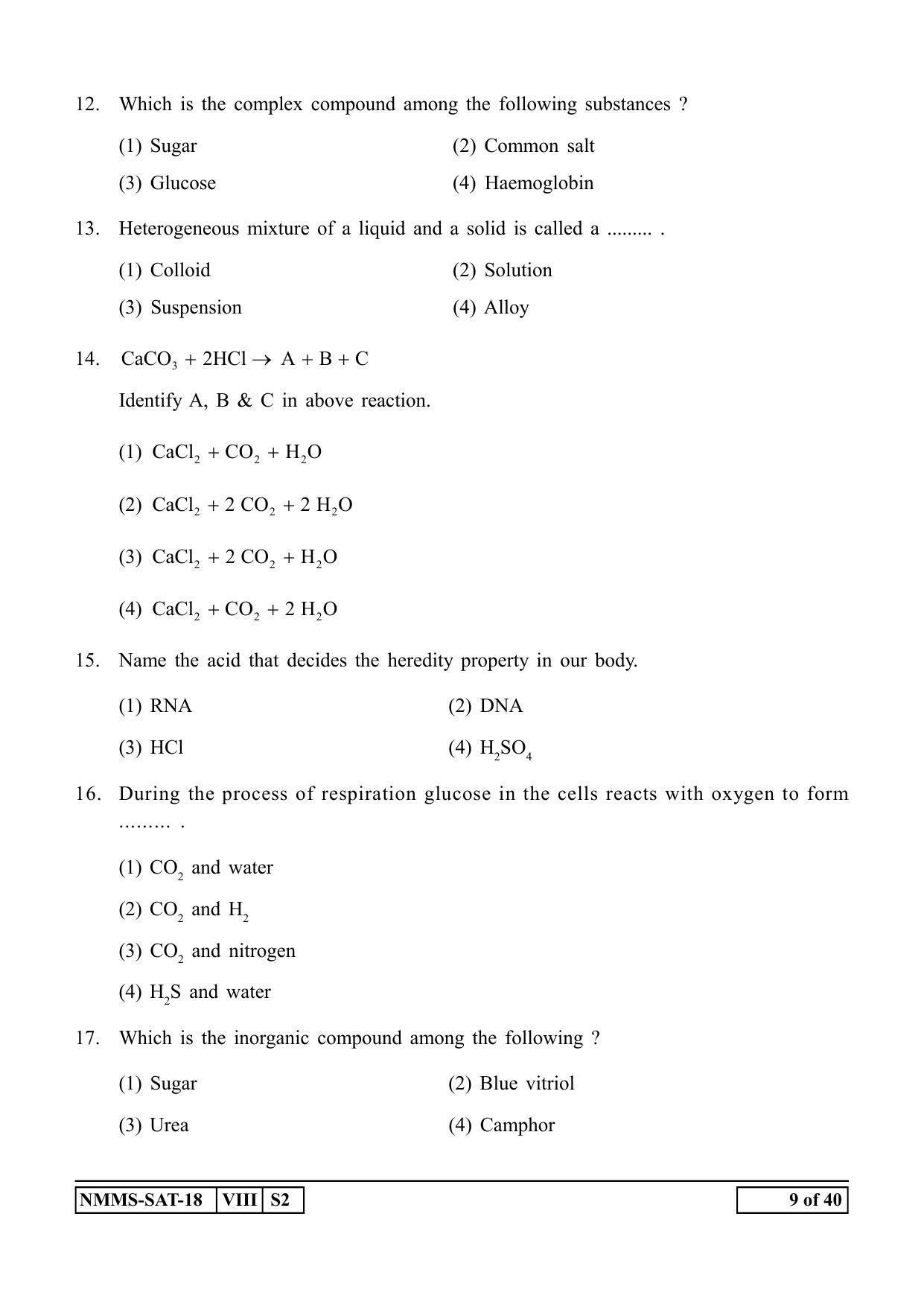 SAT URDU 2018-19 Class 8 Maharashtra NMMS Question Papers - Page 9