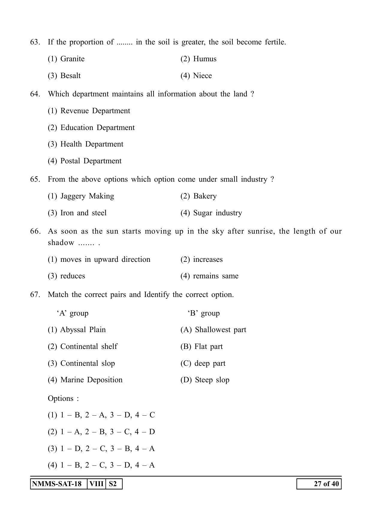 SAT URDU 2018-19 Class 8 Maharashtra NMMS Question Papers - Page 27
