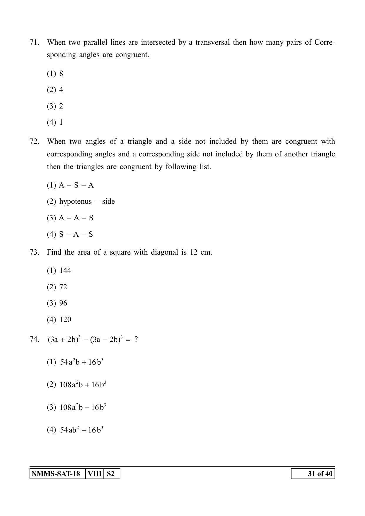 SAT URDU 2018-19 Class 8 Maharashtra NMMS Question Papers - Page 31