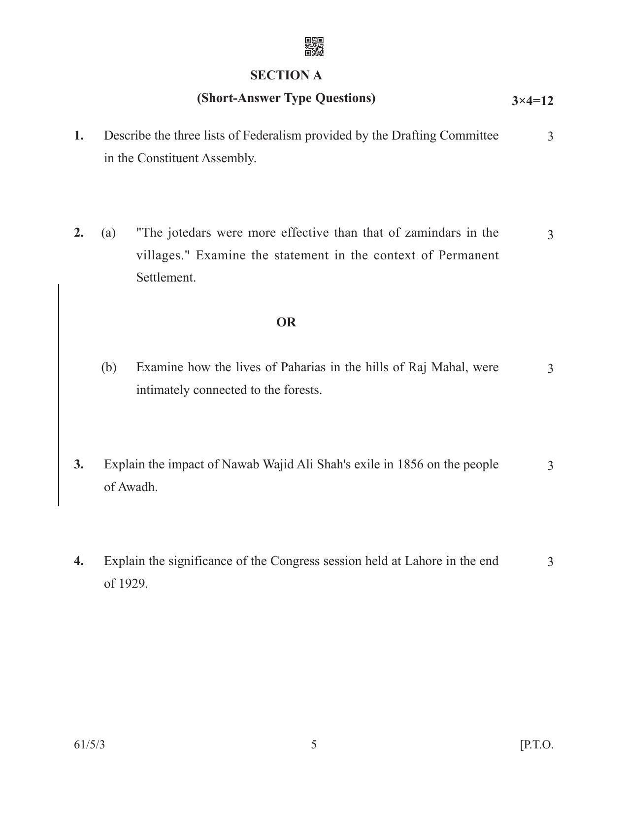 CBSE Class 12 61-5-3 History 2022 Question Paper - Page 5