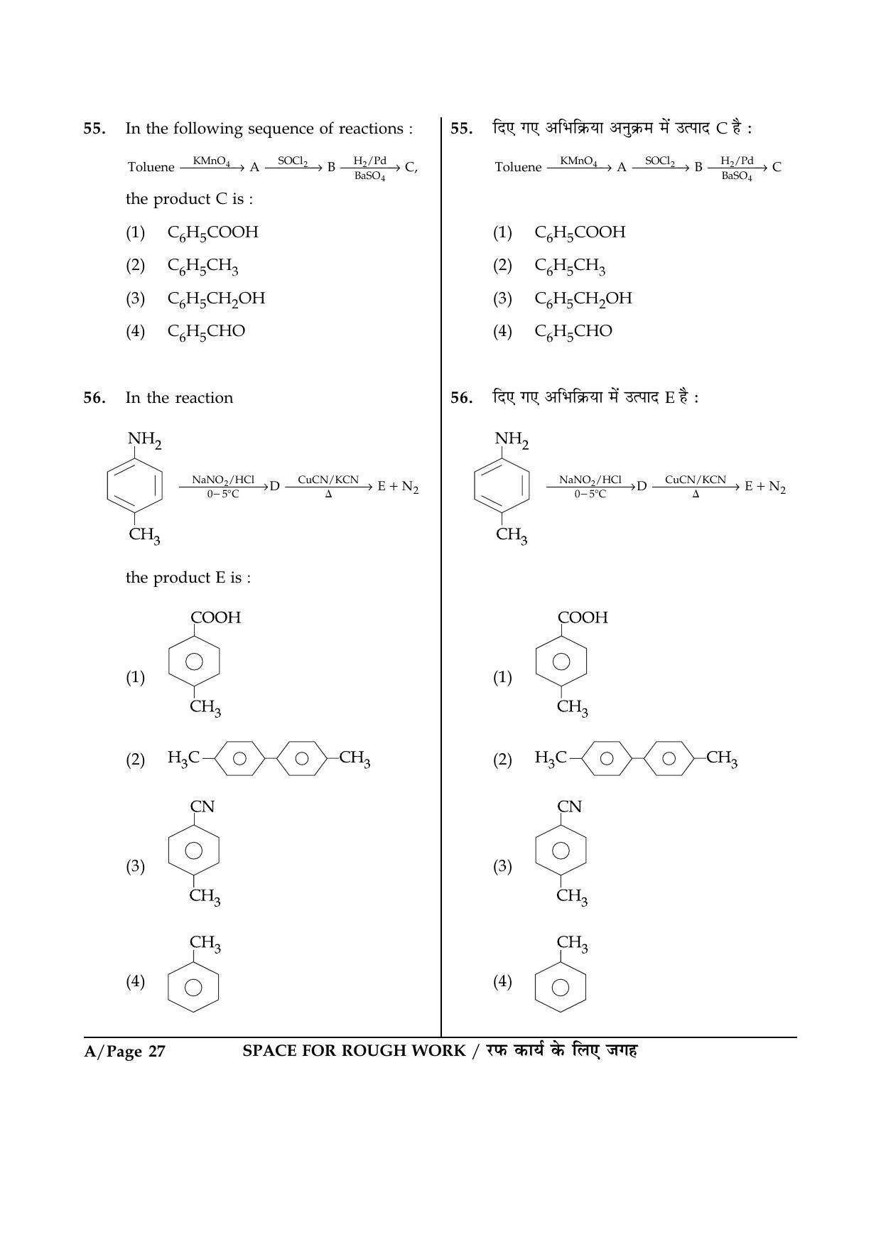 JEE Main 2015 Offline Question Paper (Set A) - Page 27