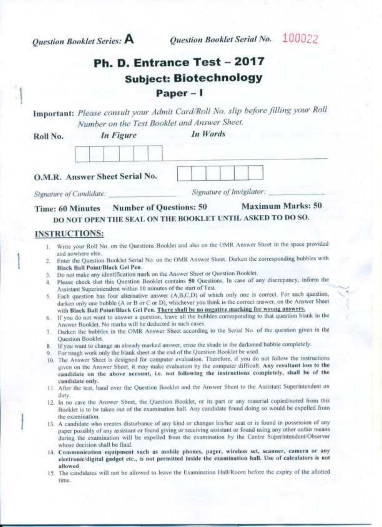PU MPET Hindi 2017 Question Paper - Page 14