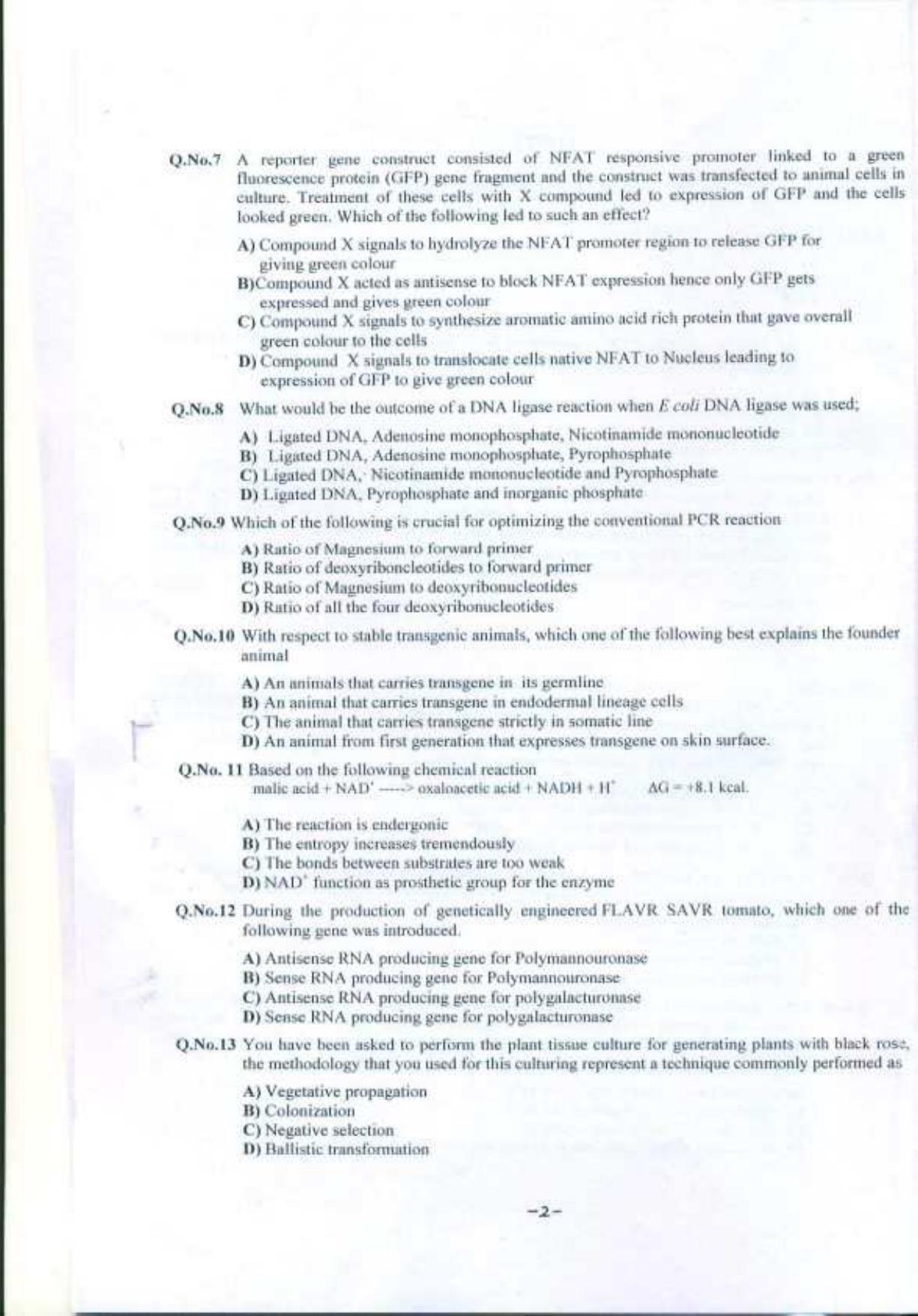 PU MPET Hindi 2017 Question Paper - Page 16