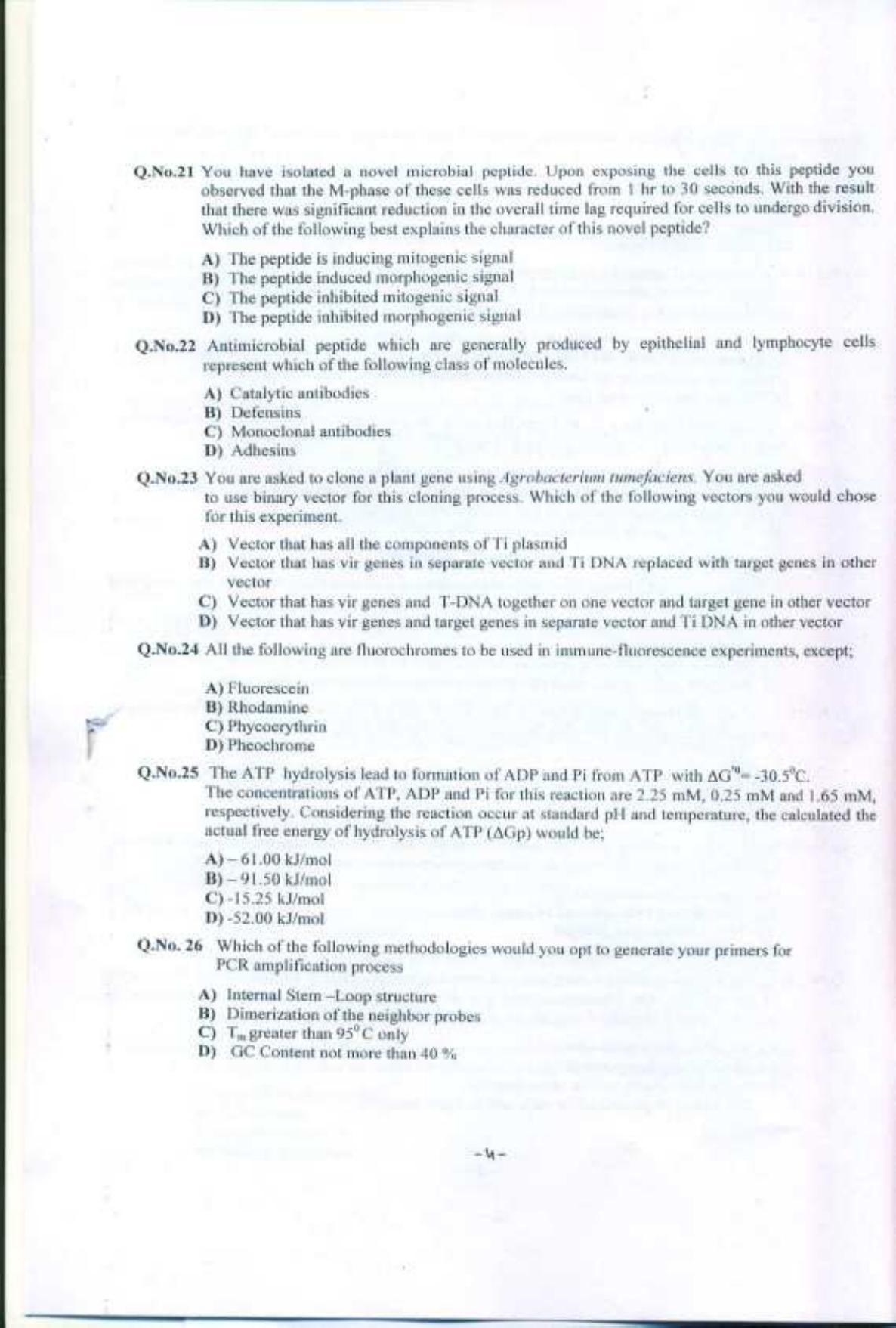 PU MPET Hindi 2017 Question Paper - Page 18