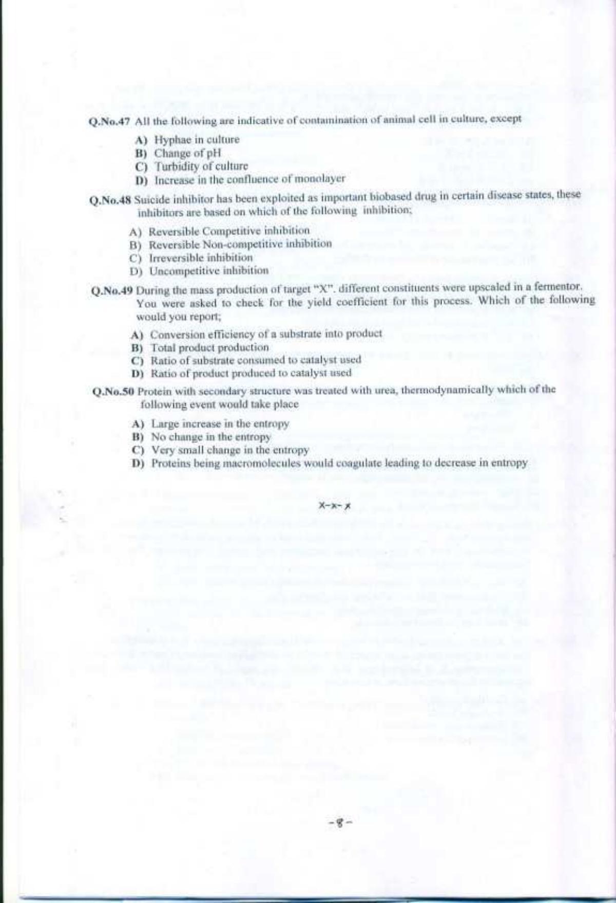 PU MPET Hindi 2017 Question Paper - Page 22