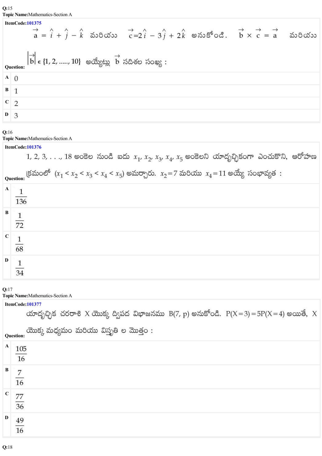 JEE Mains 2022: BTech Telugu (Shift 1) 27-06-2022 Question Paper - Page 5