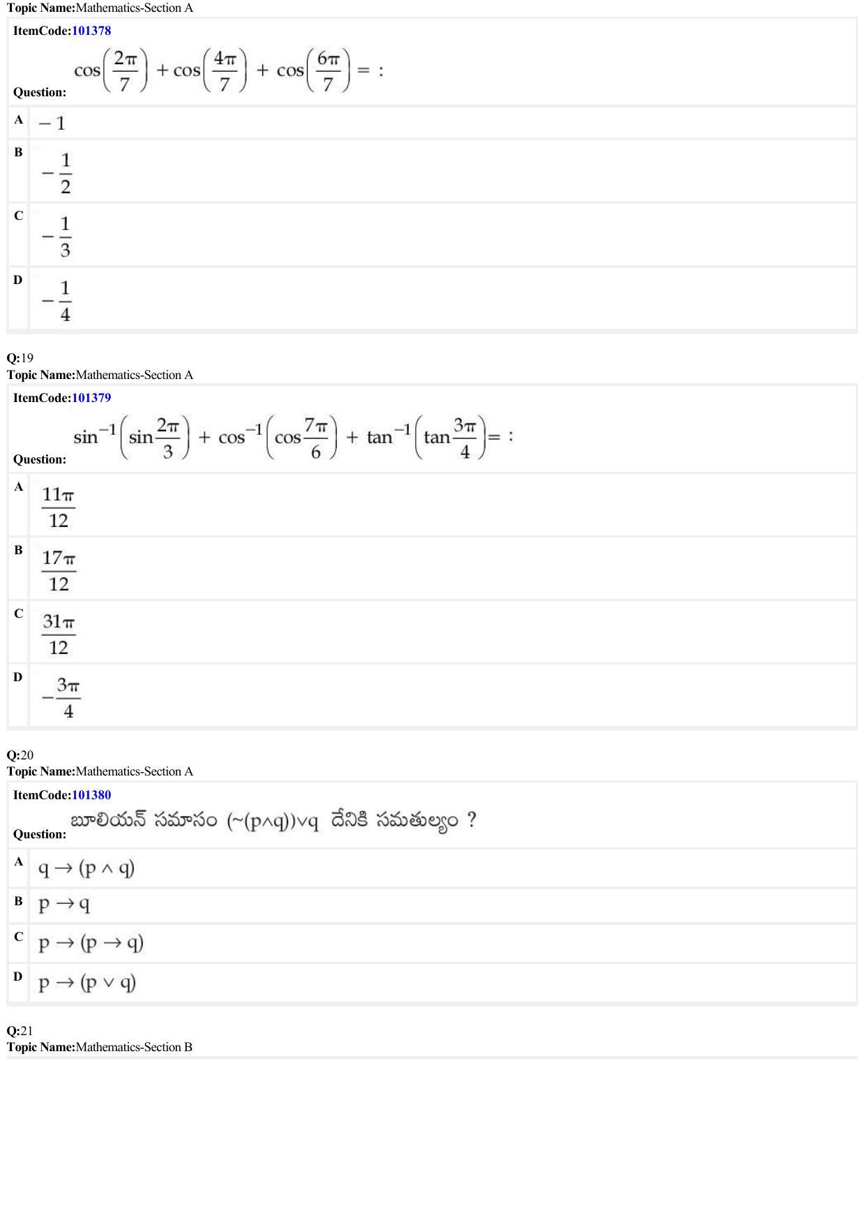 JEE Mains 2022: BTech Telugu (Shift 1) 27-06-2022 Question Paper - Page 6