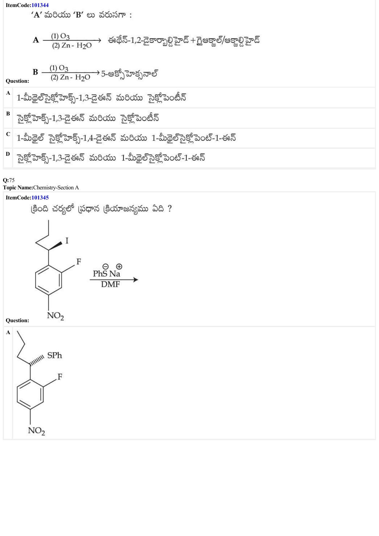 JEE Mains 2022: BTech Telugu (Shift 1) 27-06-2022 Question Paper - Page 23